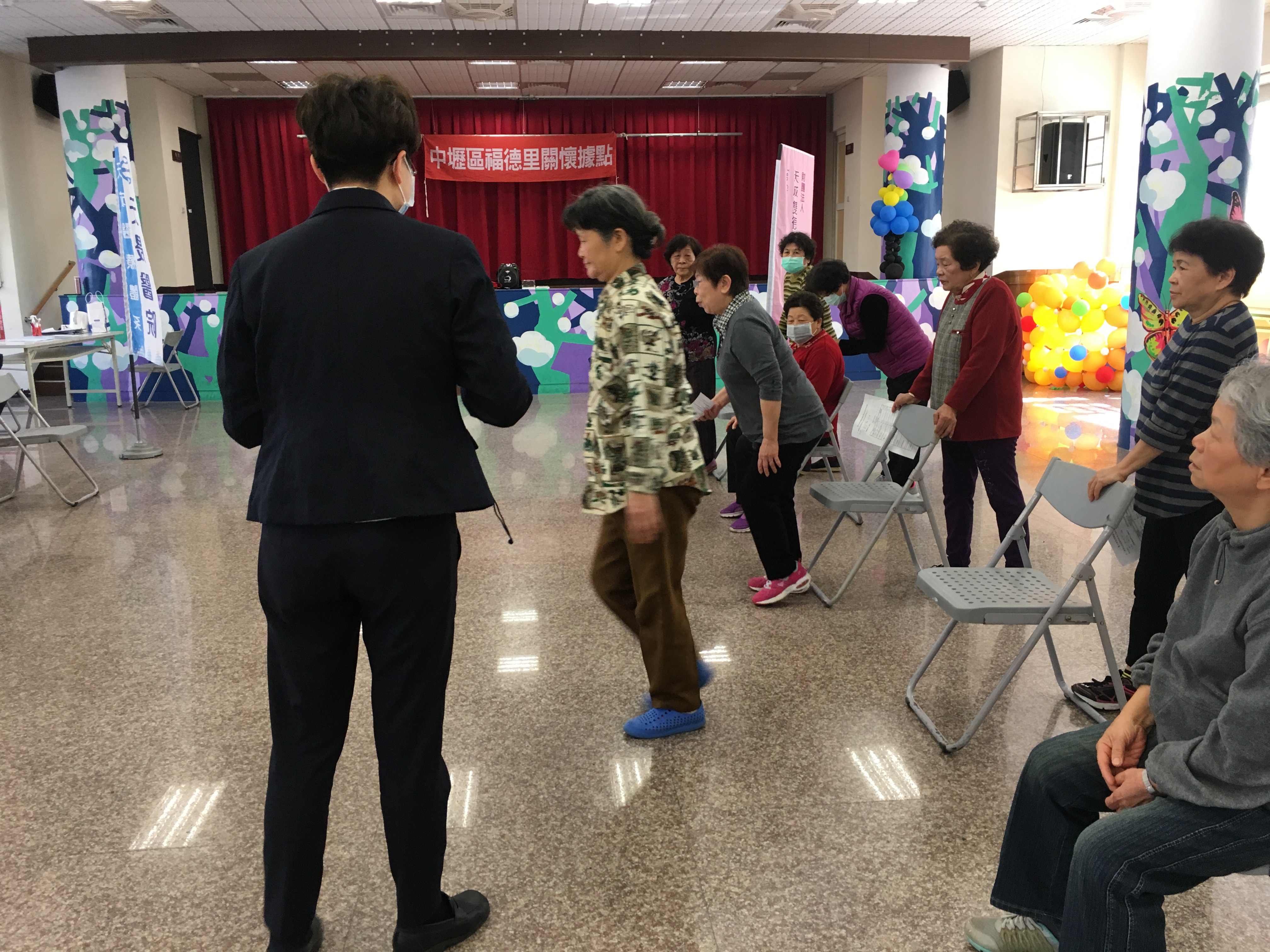 福德里-長者身體機能檢測