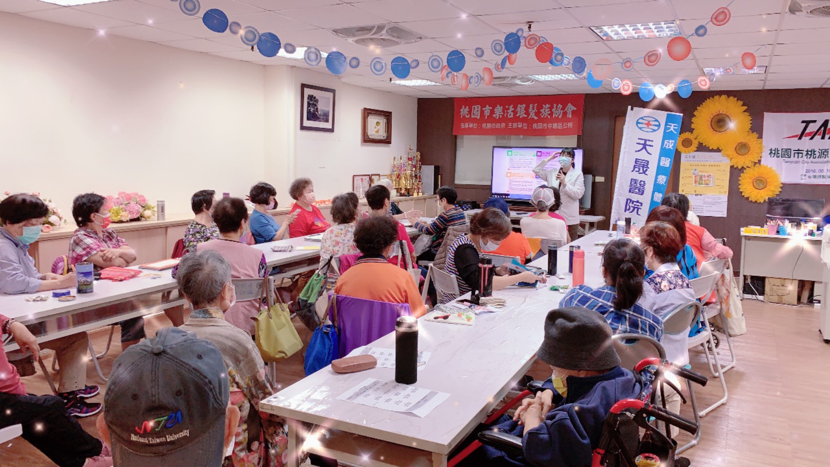 樂活銀髮族協會-失智友善宣導