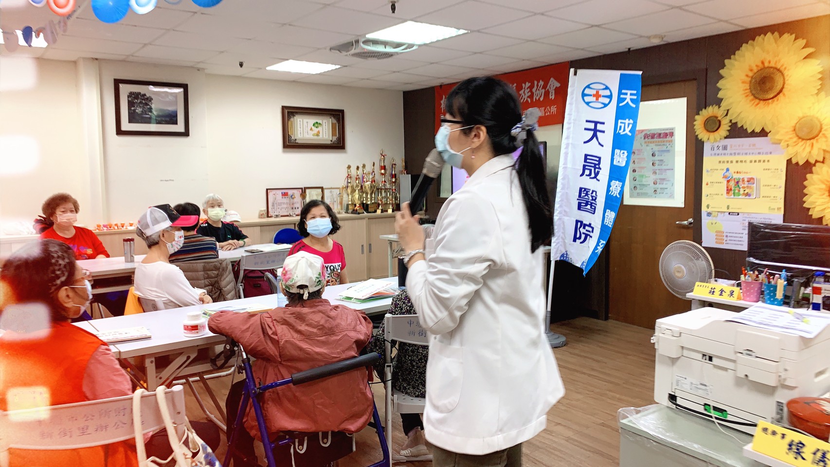 樂活銀髮族協會-失智友善宣導