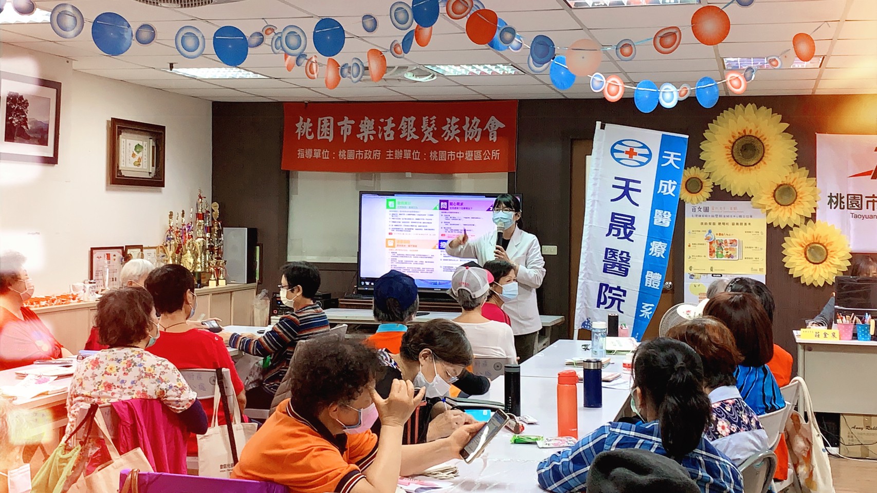 樂活銀髮族協會-失智友善宣導