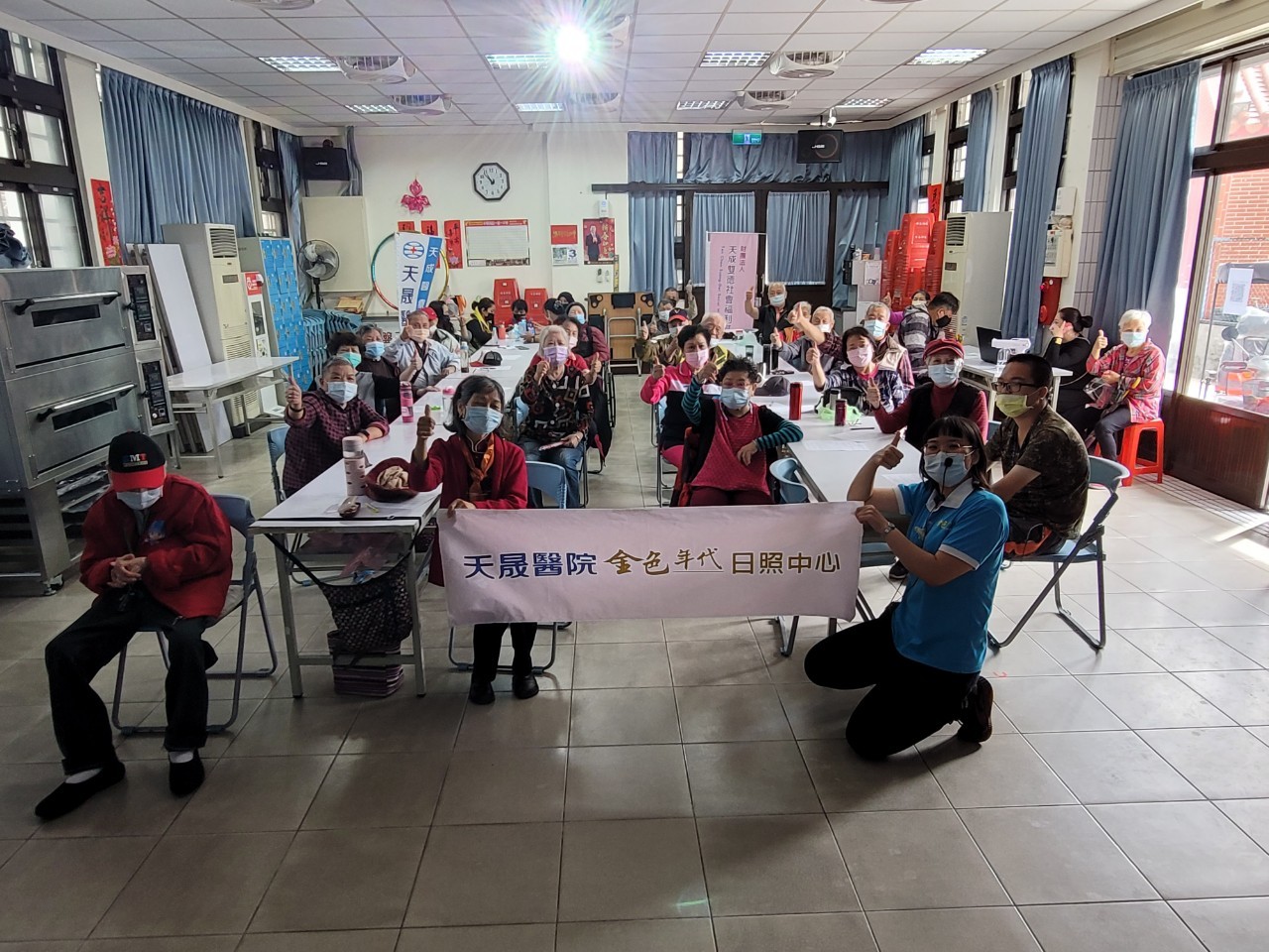 仁祥里-失智友善宣導