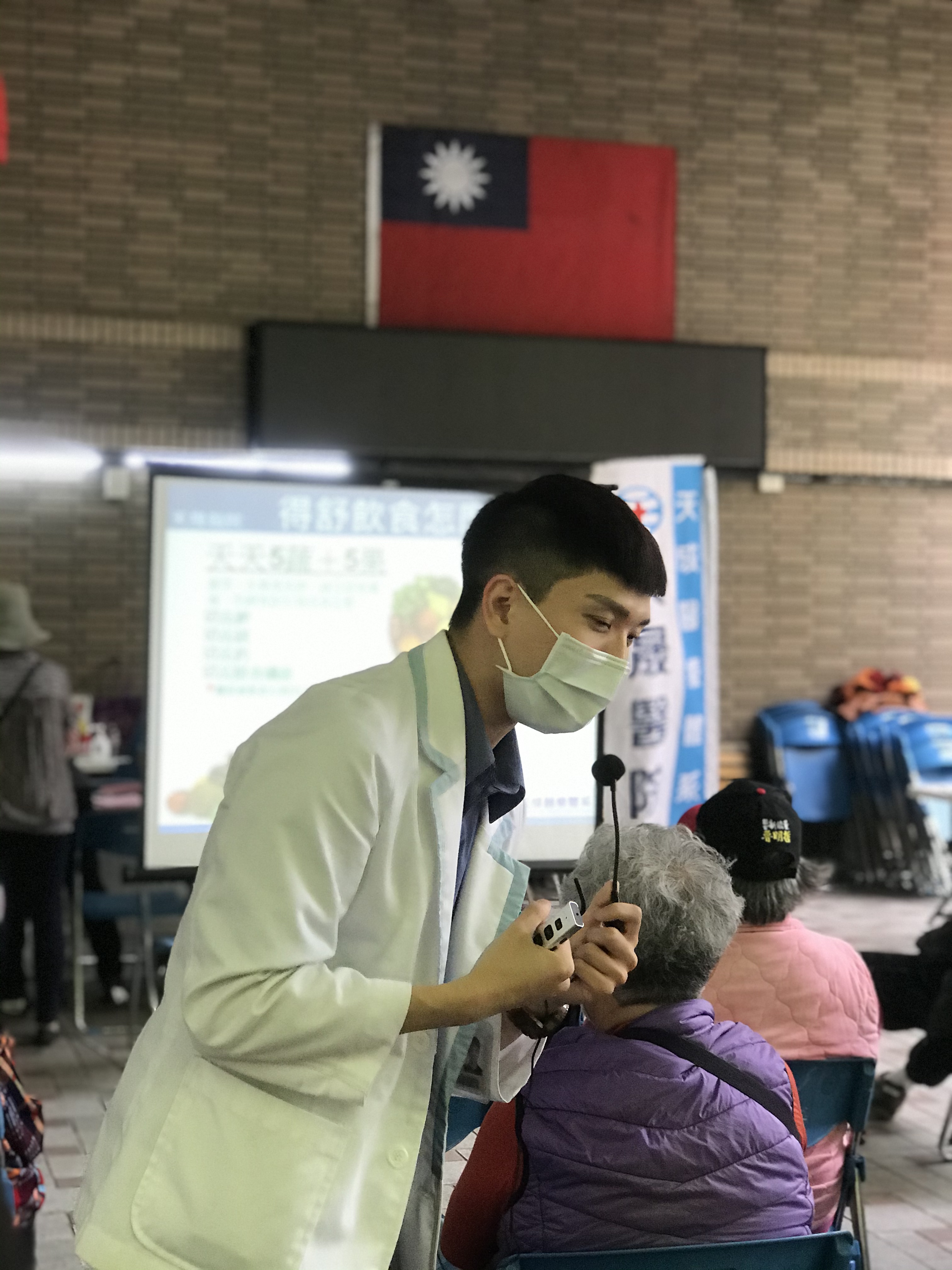 自立里-高血壓飲食&安寧ACP