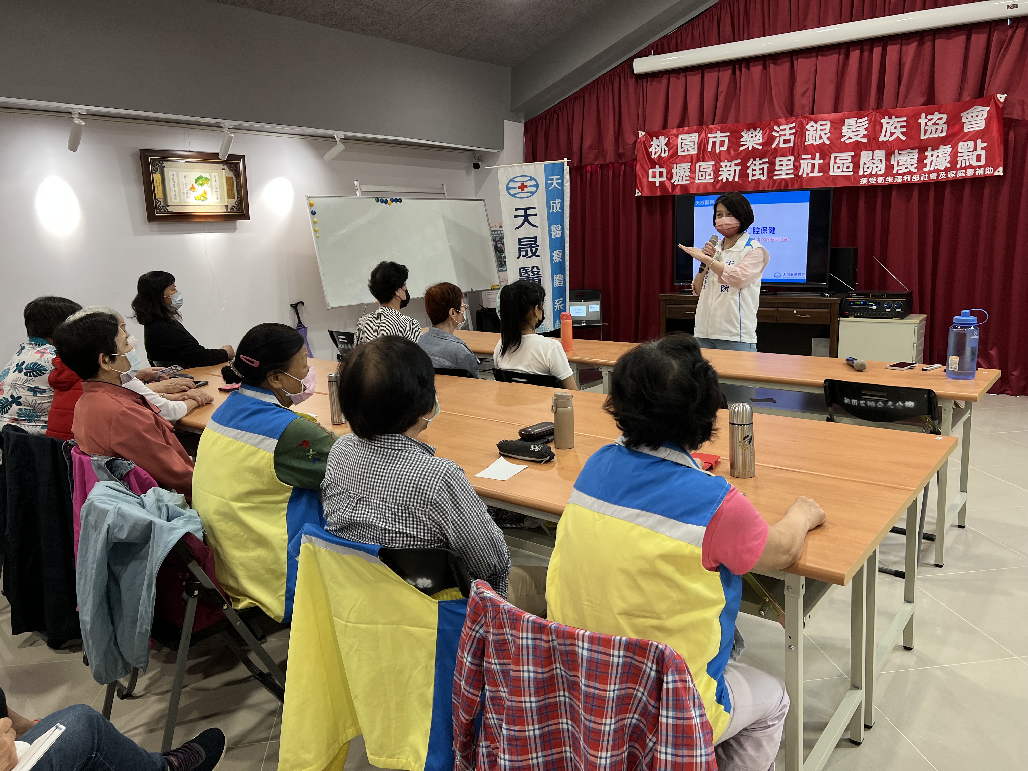 樂活銀髮族-口腔保健