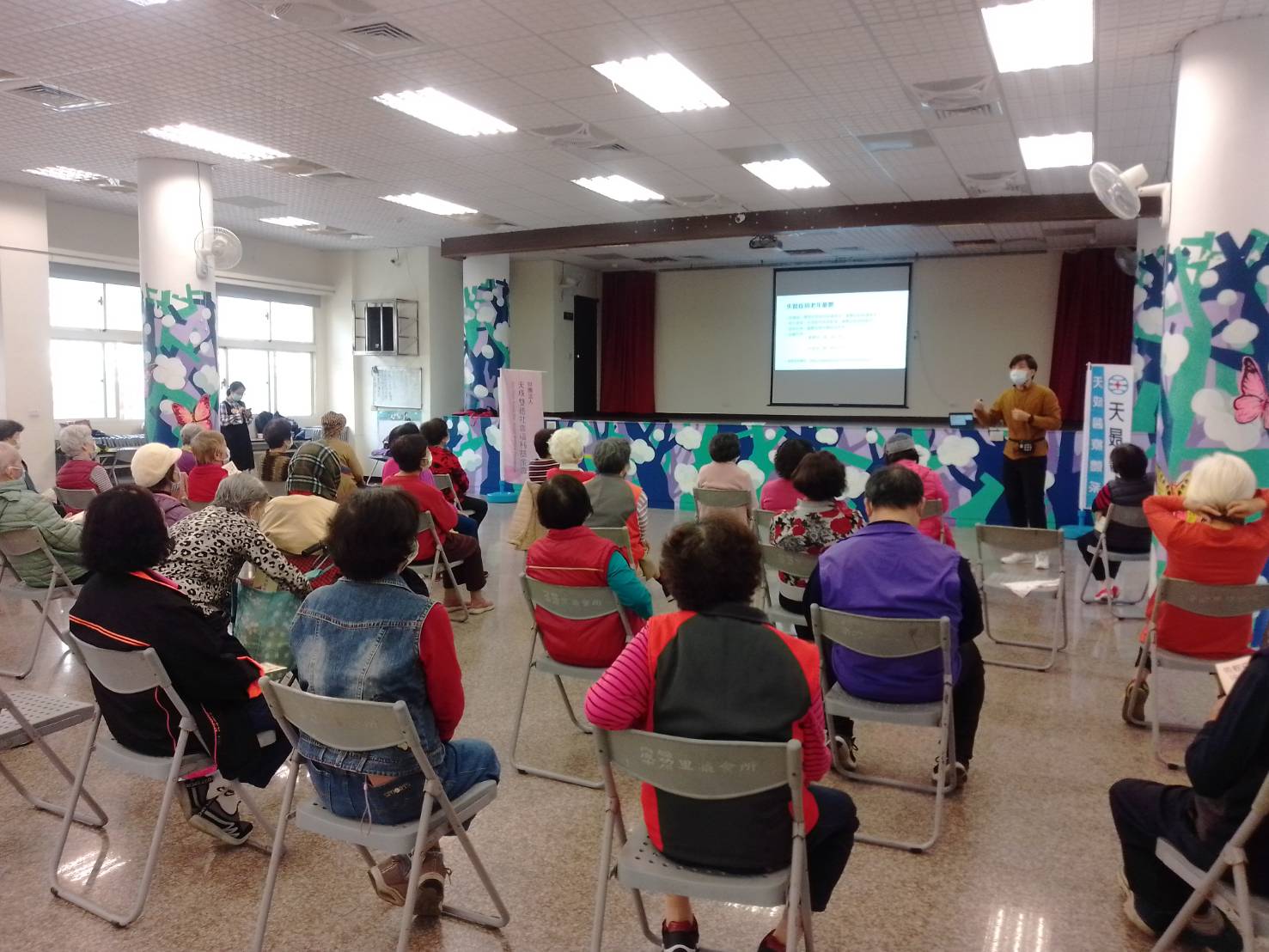 福德里-失智症照顧宣導