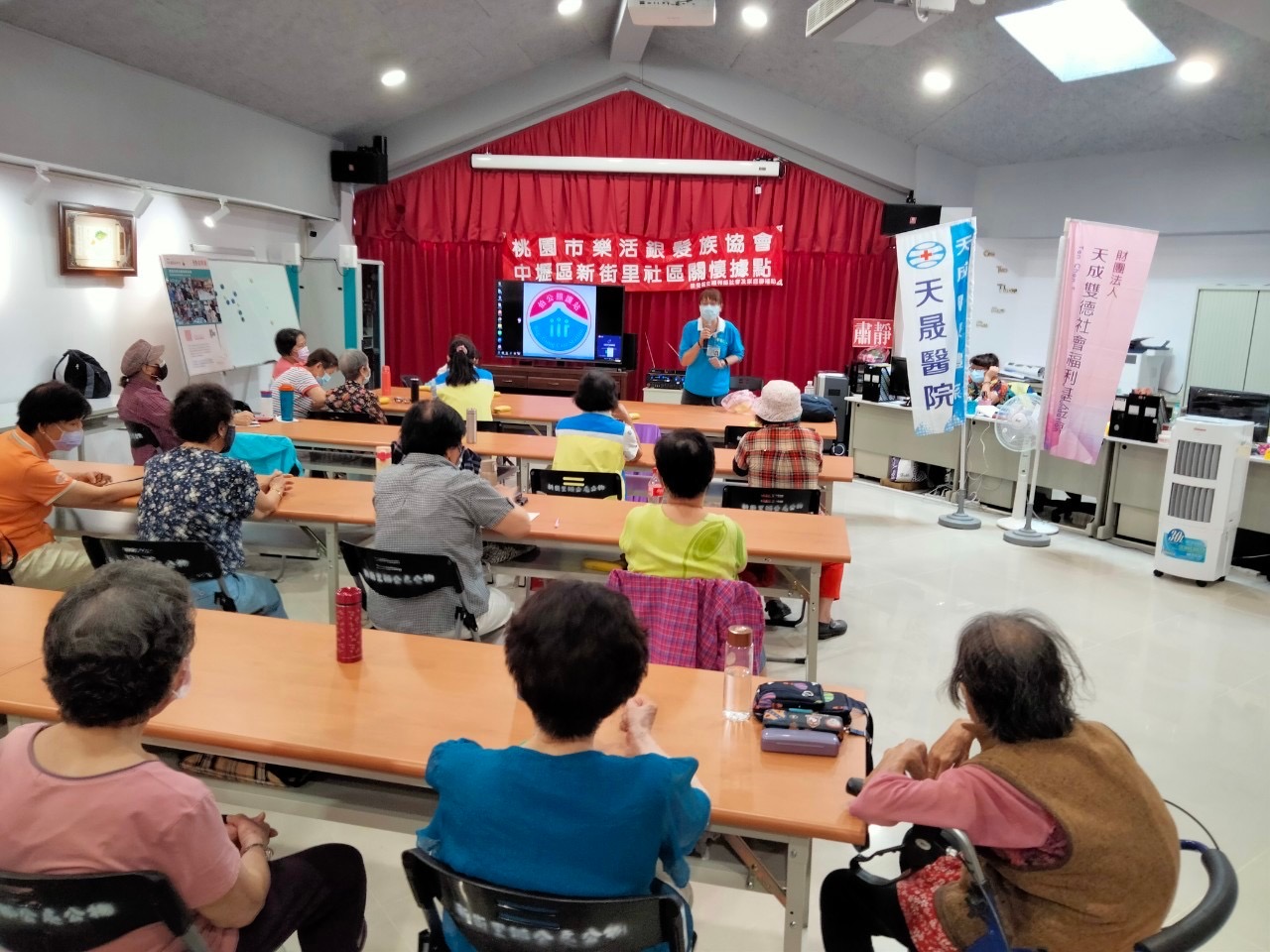 樂活銀髮族協會-家庭照顧者支持服務