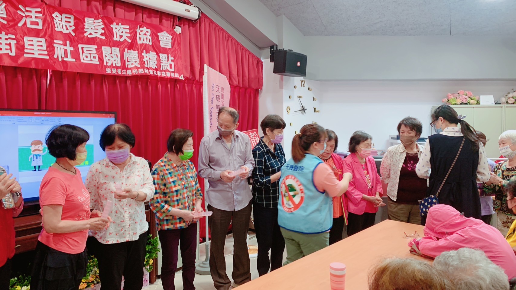 1120517-樂活銀法協會-四癌篩檢與菸害防制講座