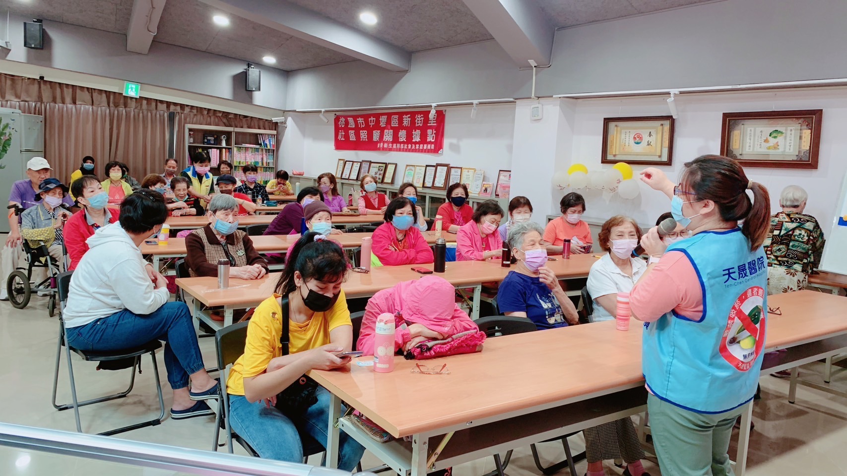 1120517-樂活銀法協會-四癌篩檢與菸害防制講座