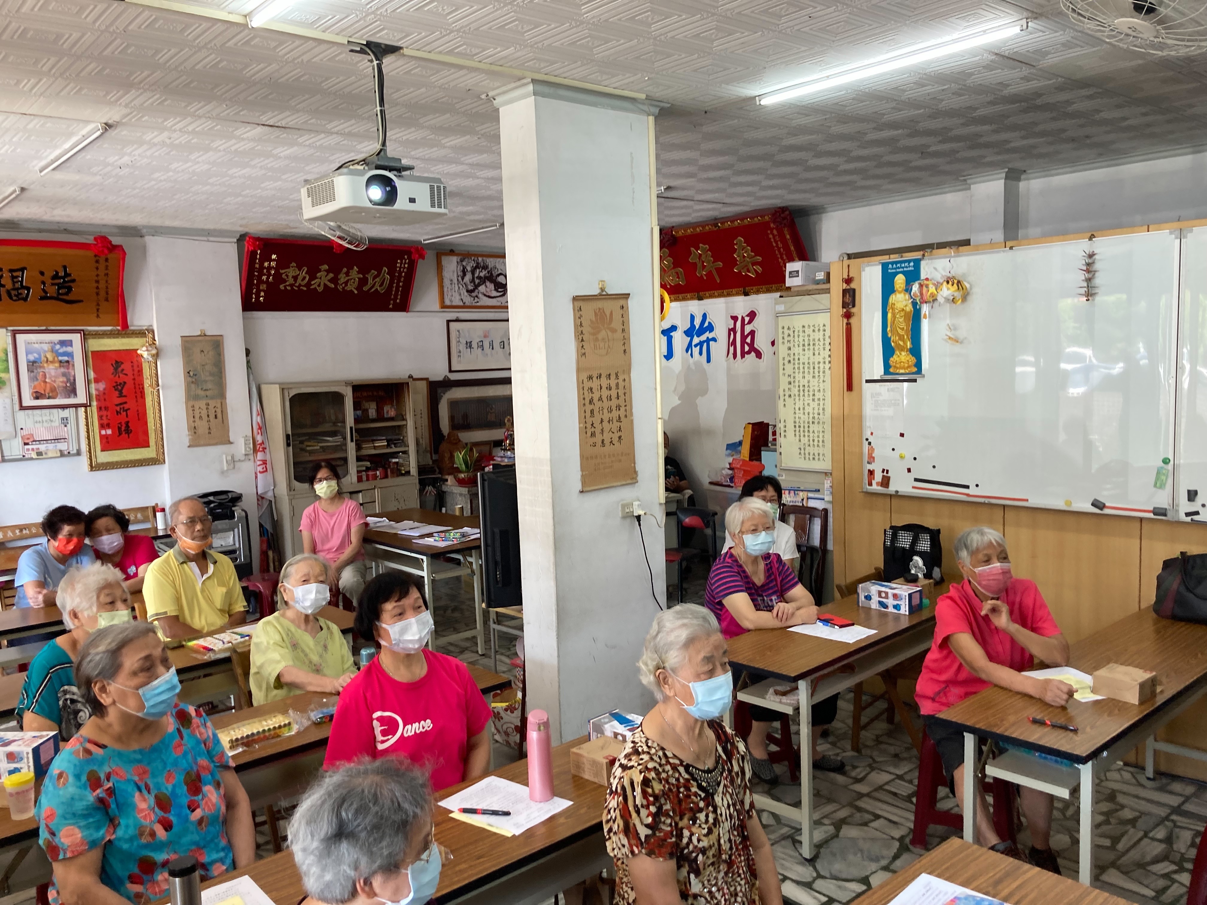 普義里-用藥安全