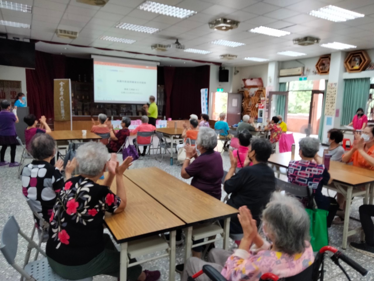 中山里-家庭照顧者支持