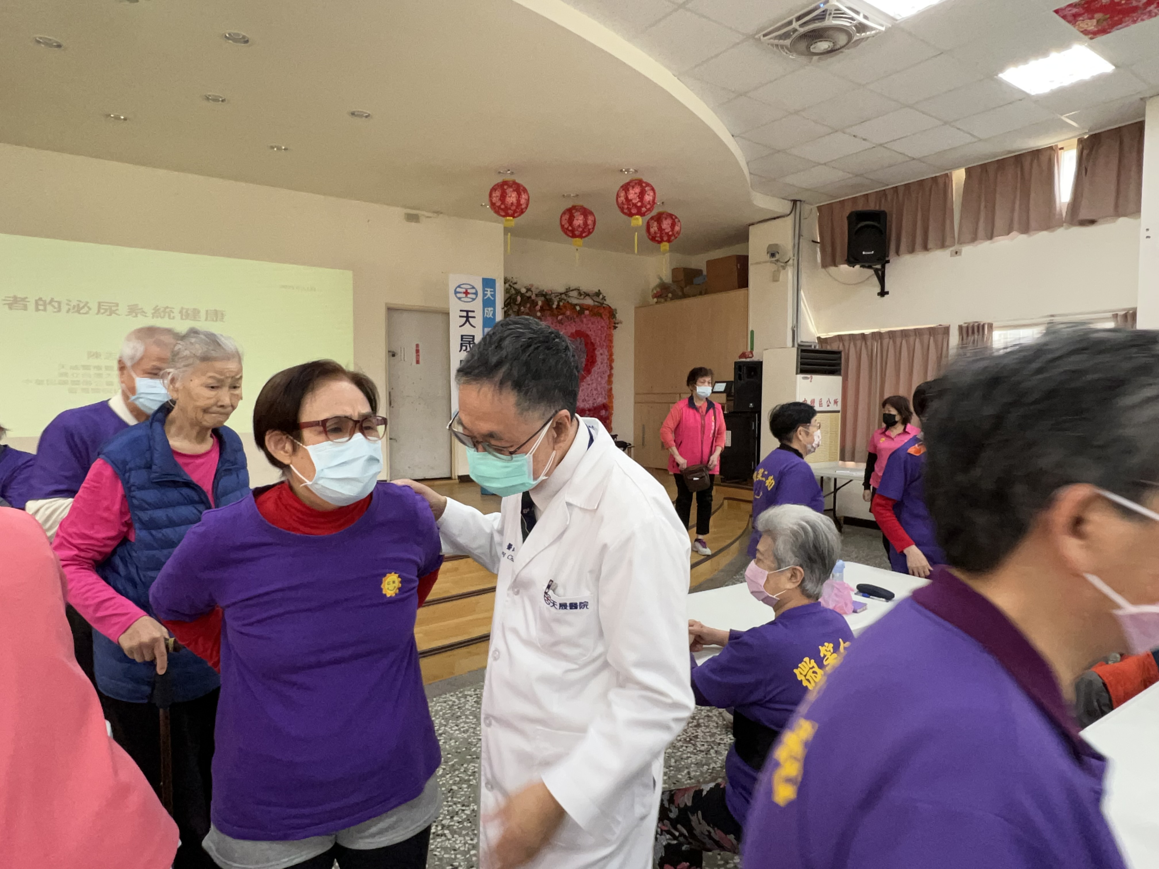 仁和里-長者泌尿系統健康講座