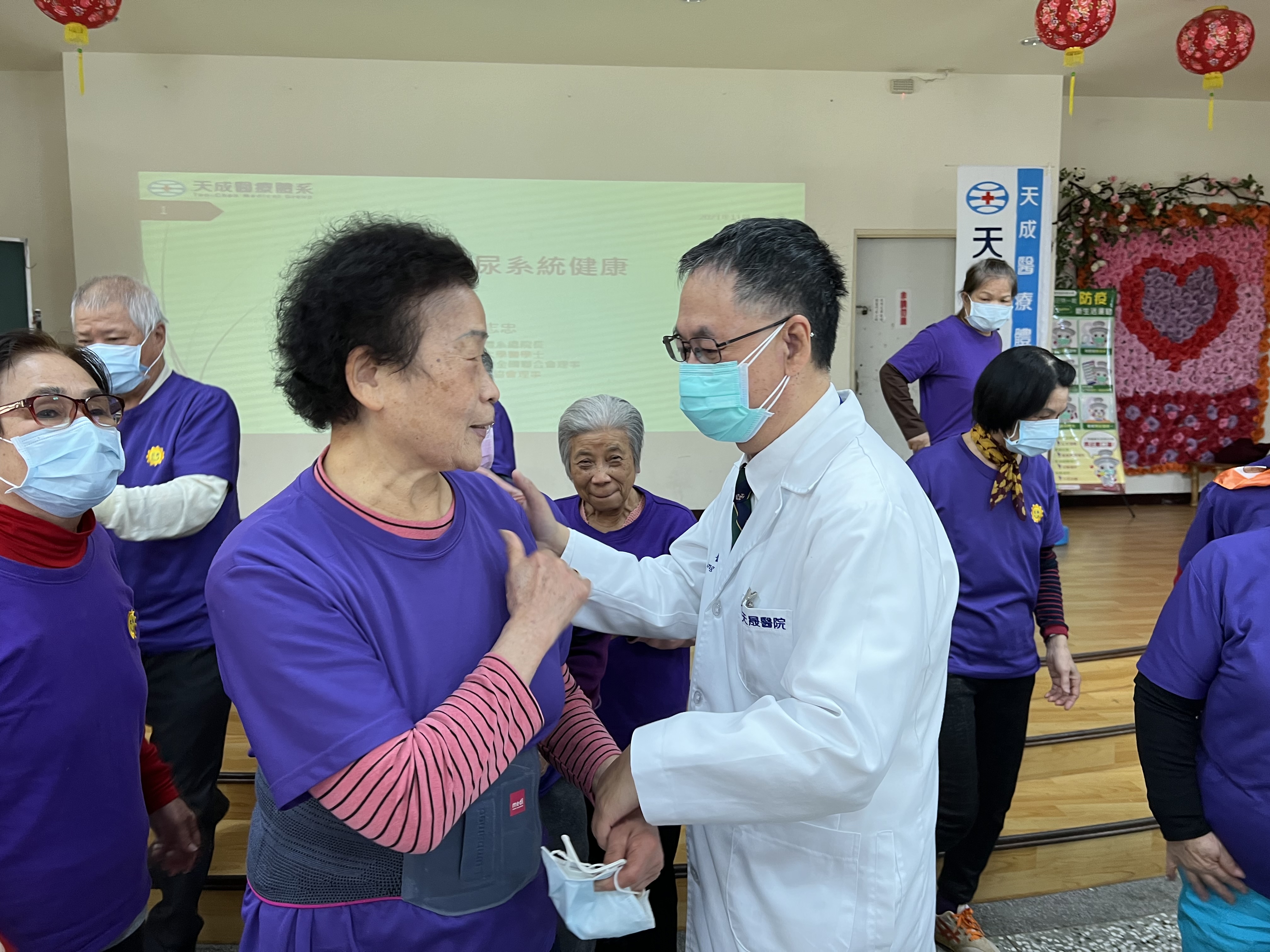 仁和里-長者泌尿系統健康講座