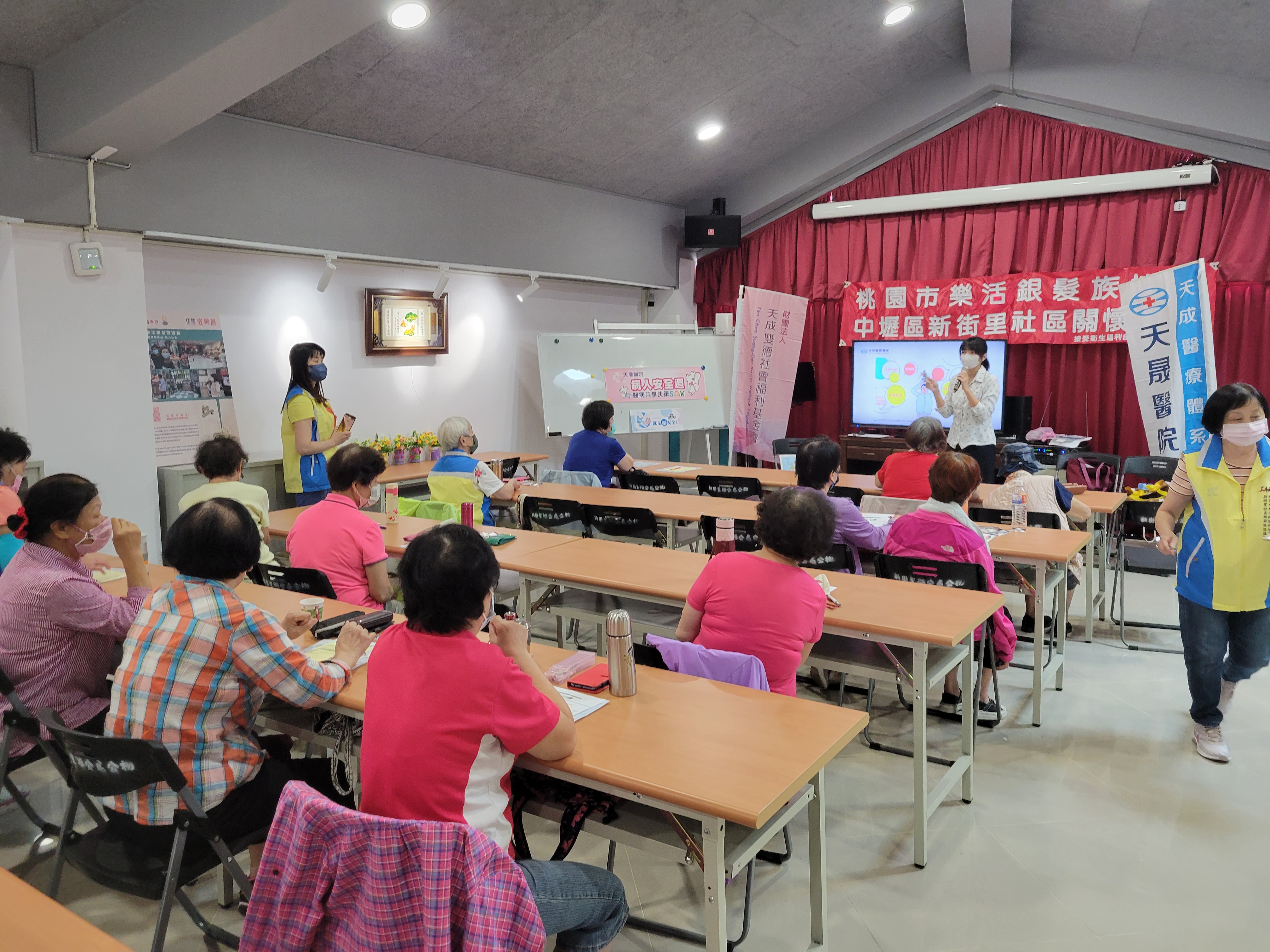 樂活銀髮族協會-失智症宣導