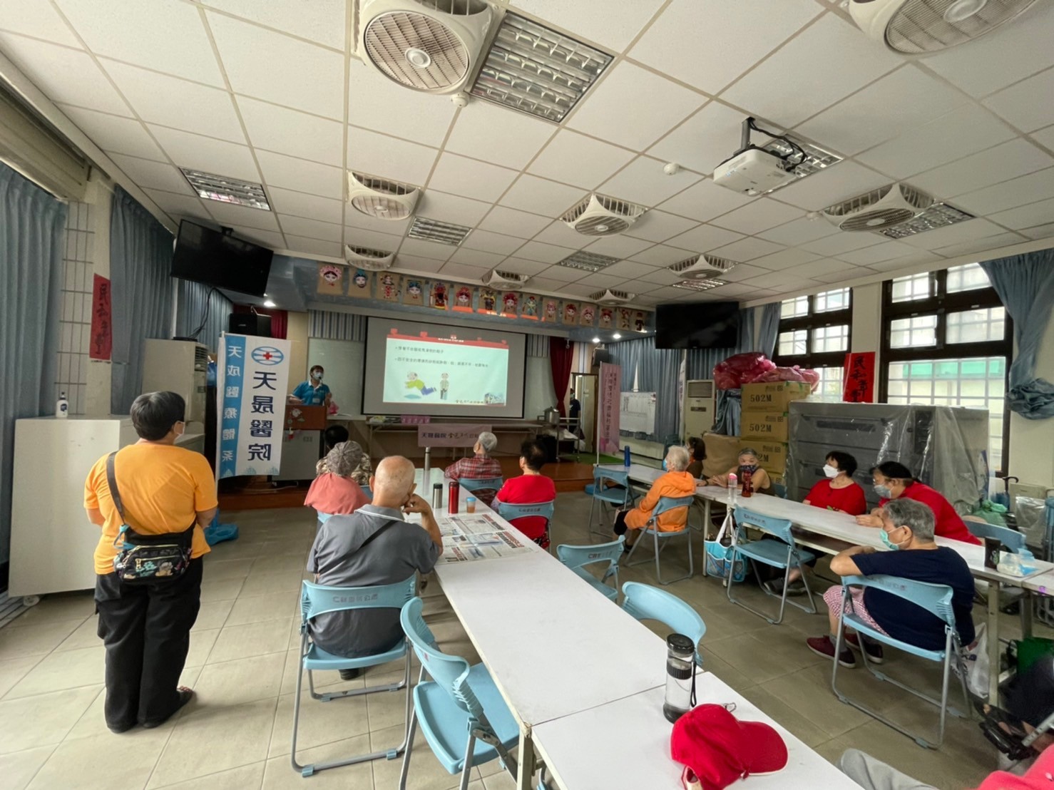 仁祥里-居家安全、社會福利資源運用、交通安全