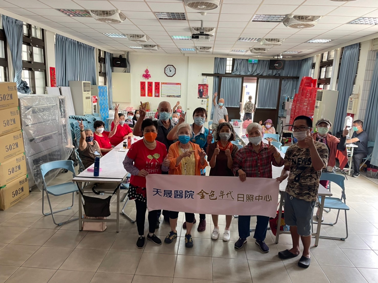 仁祥里-居家安全、社會福利資源運用、交通安全