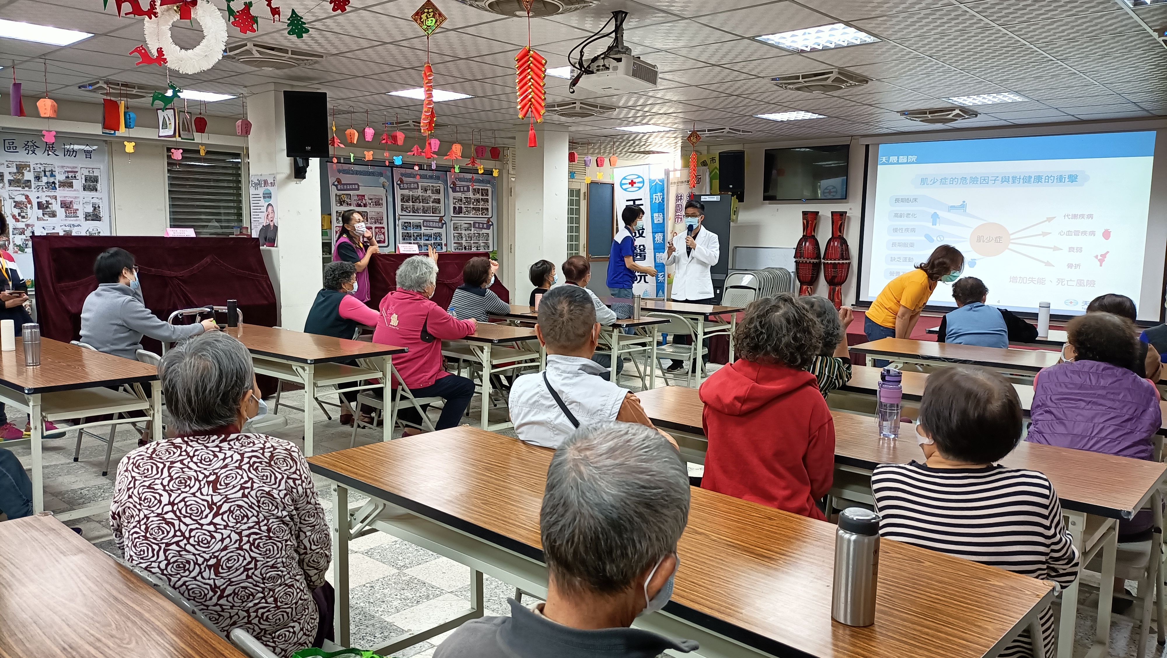 洽溪里-肌少症(施皓醫師)