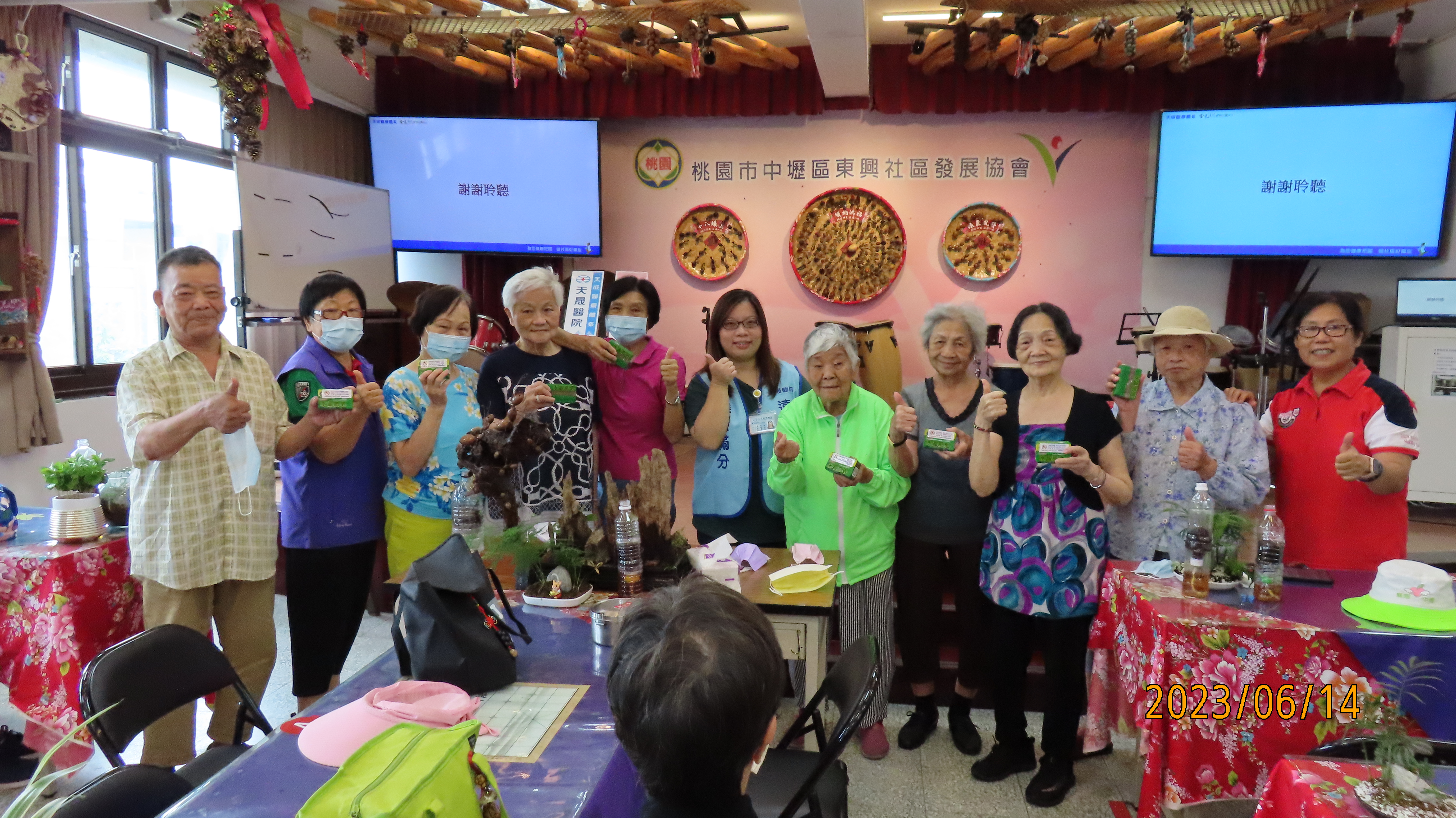 東興里-菸品與四癌篩檢