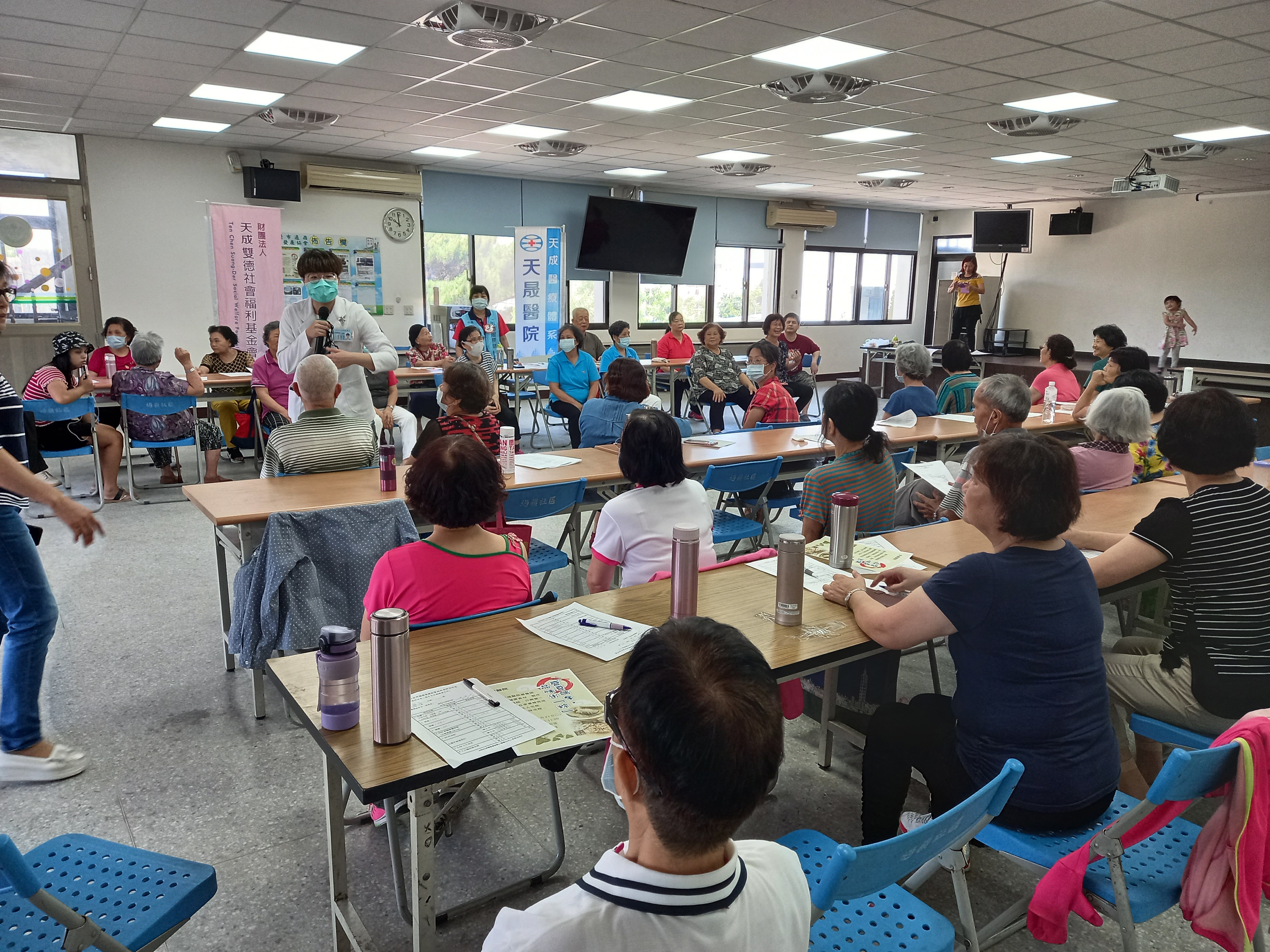 過嶺社區關懷據點-長者機能檢測