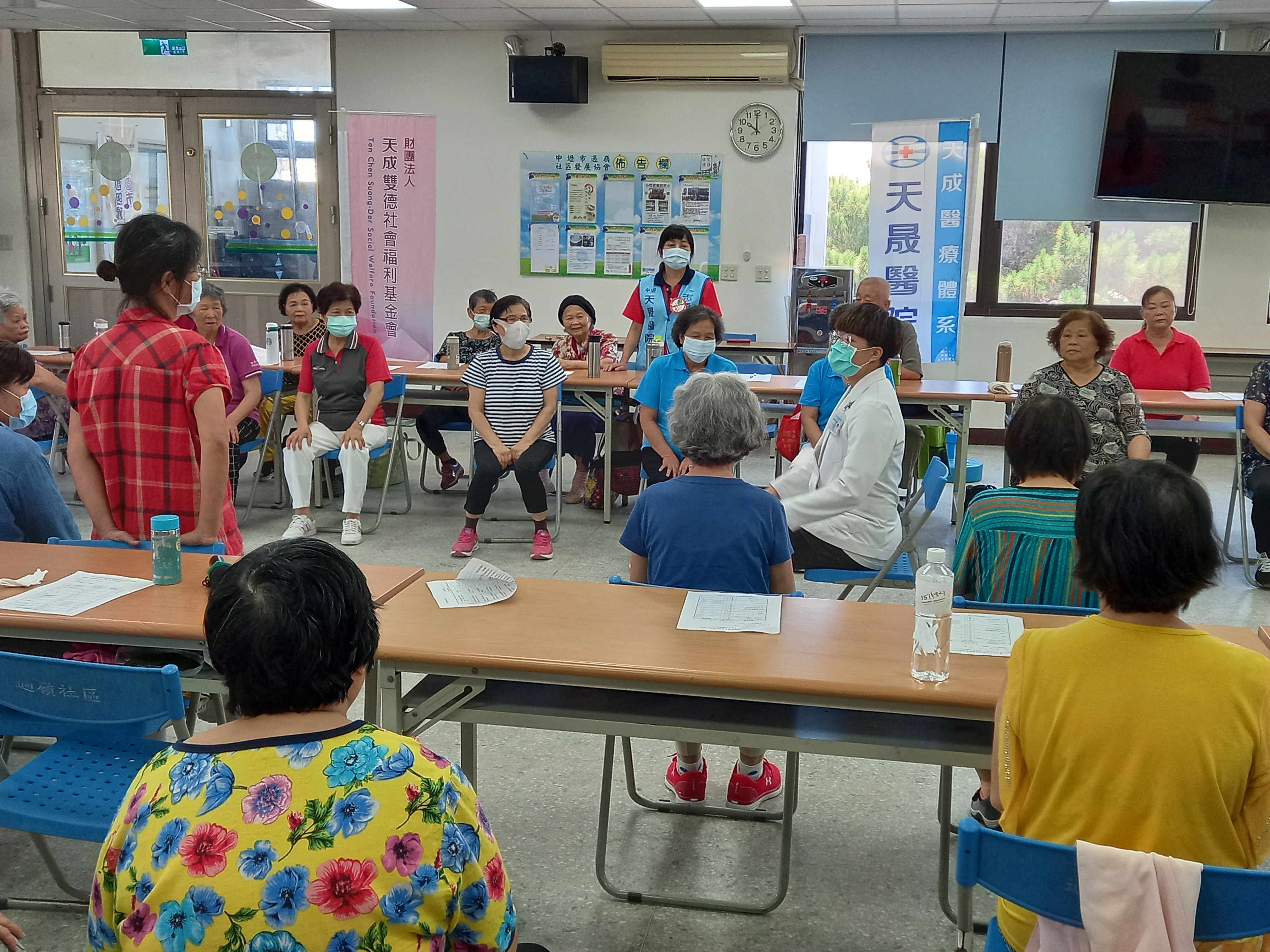 過嶺社區關懷據點-長者機能檢測