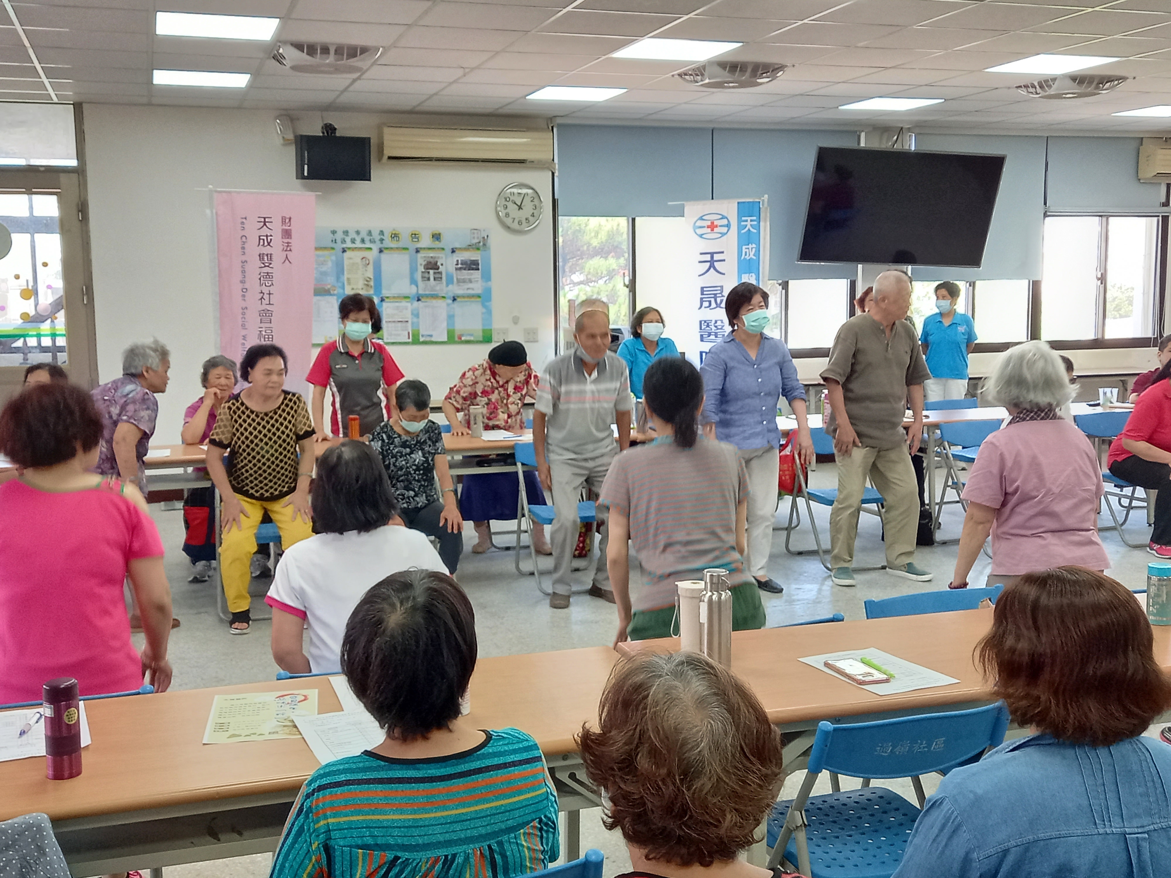 過嶺社區關懷據點-長者機能檢測