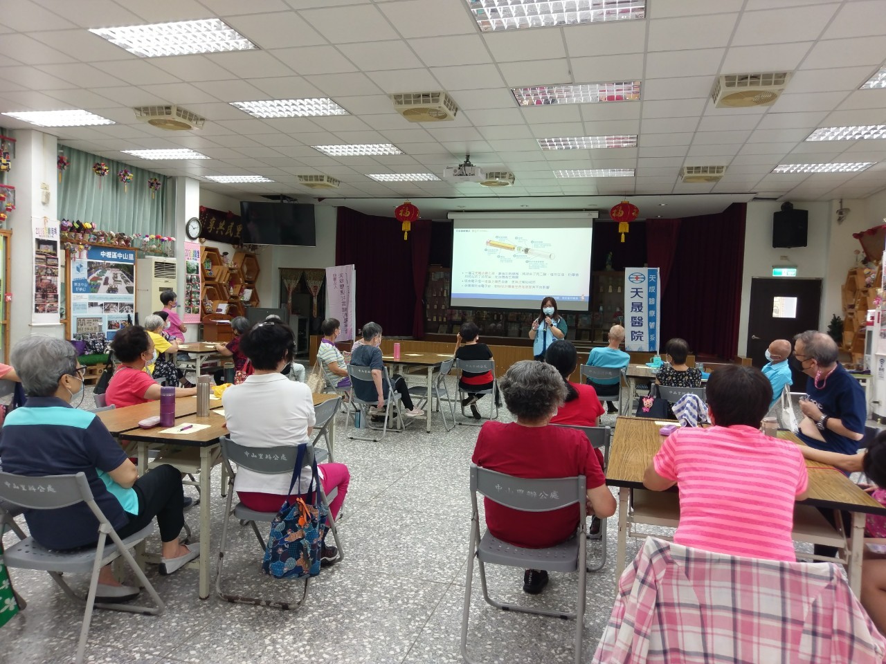 中山里-四癌篩檢與菸檳防制講座