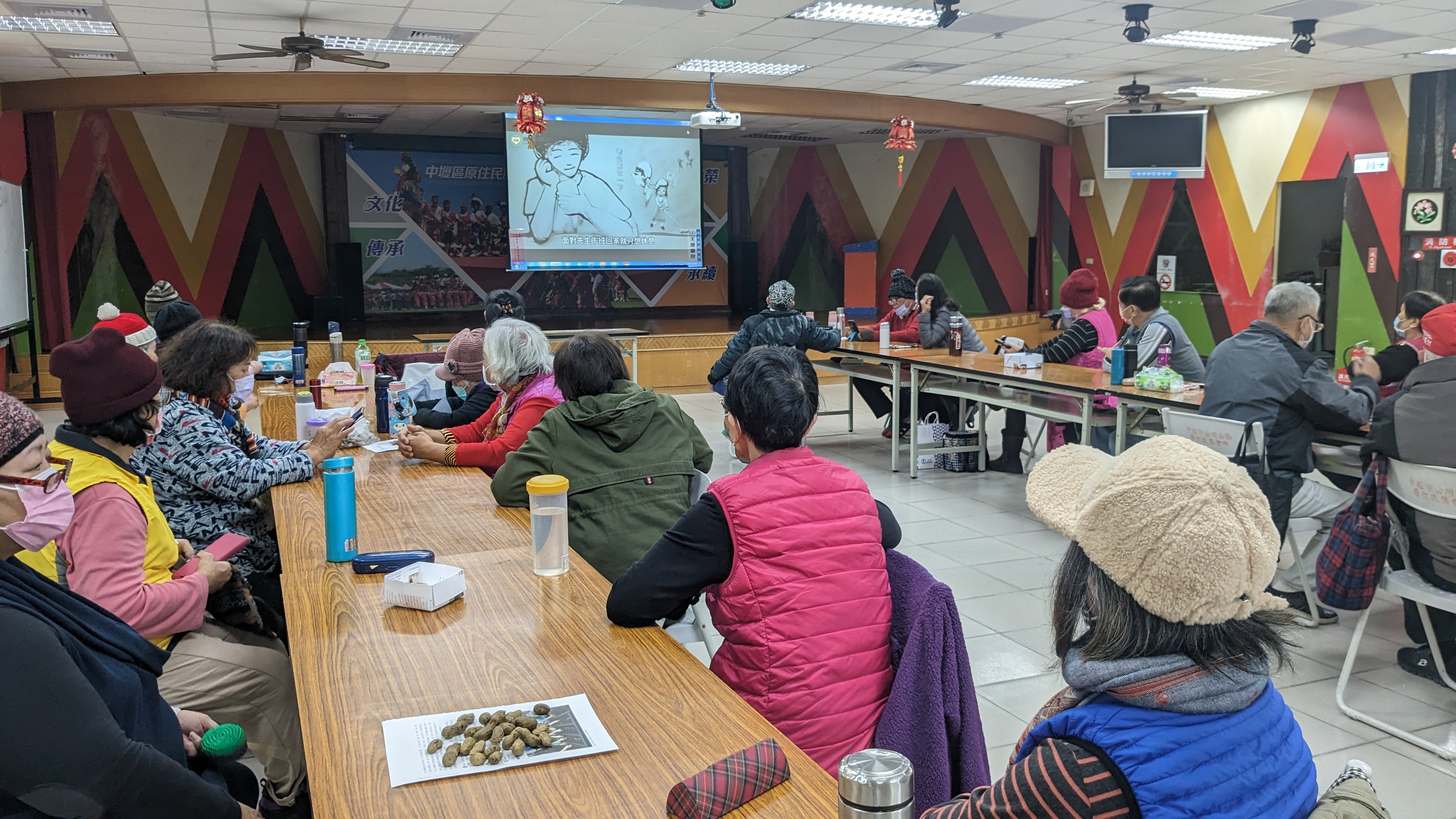 原民文健站-自殺防治暨社會福利資源