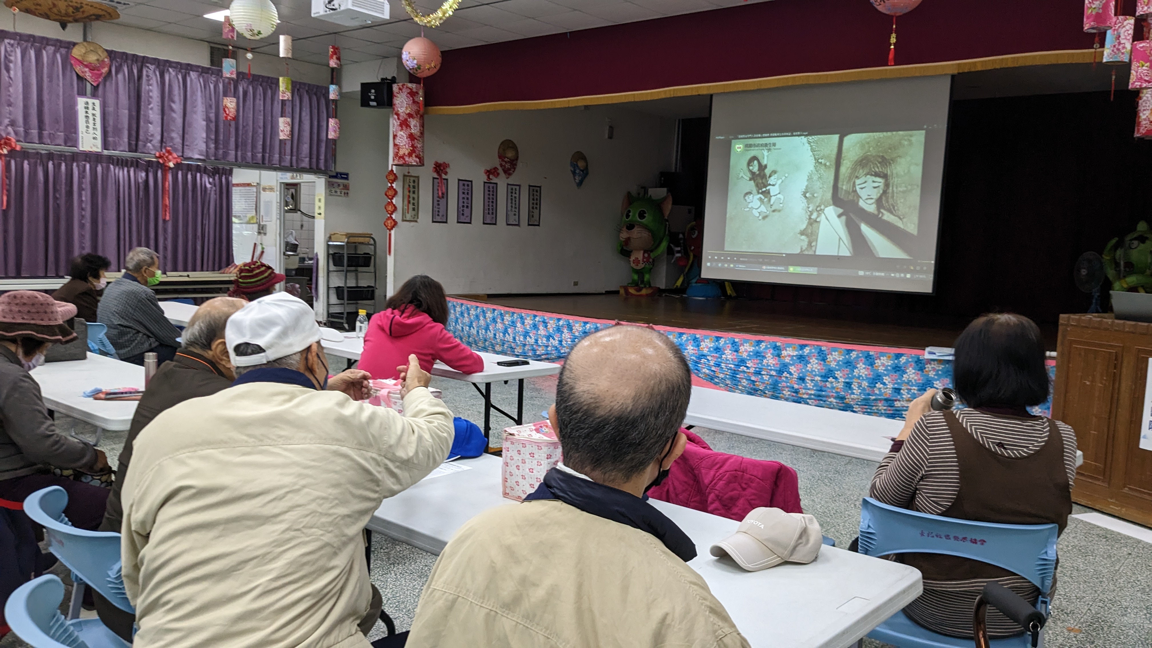 永福里-自殺防治守門人