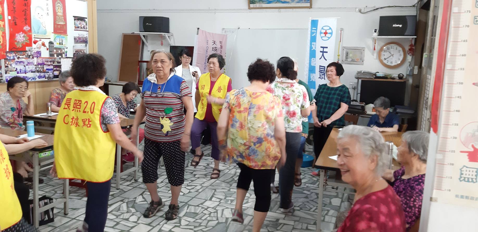 普義里-長者肌力檢測