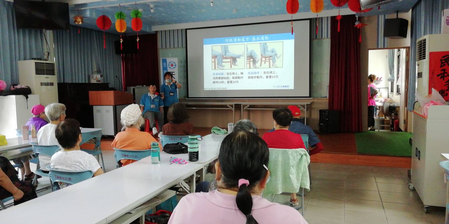 仁祥里-老人防跌