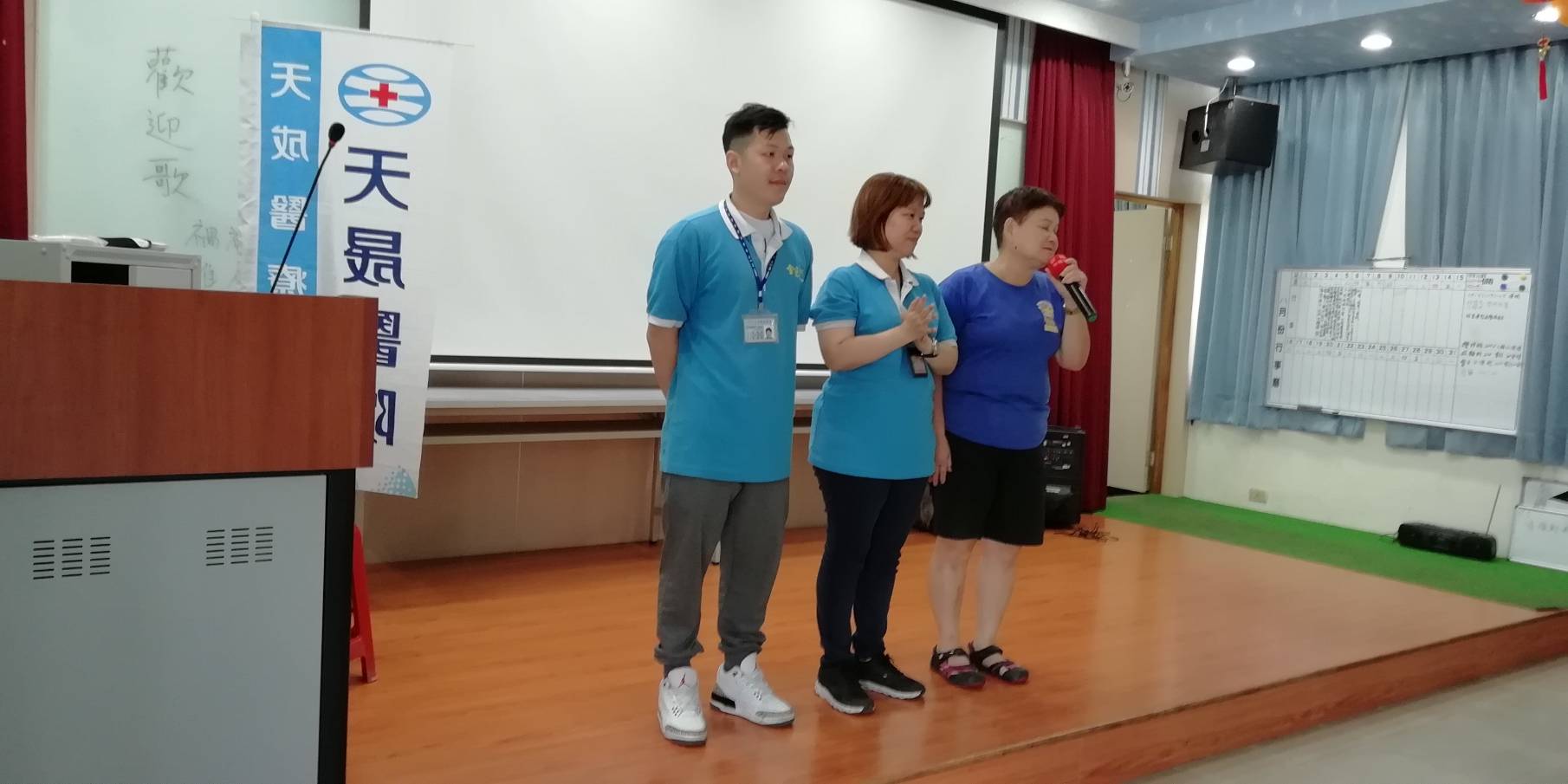 仁祥里-老人防跌