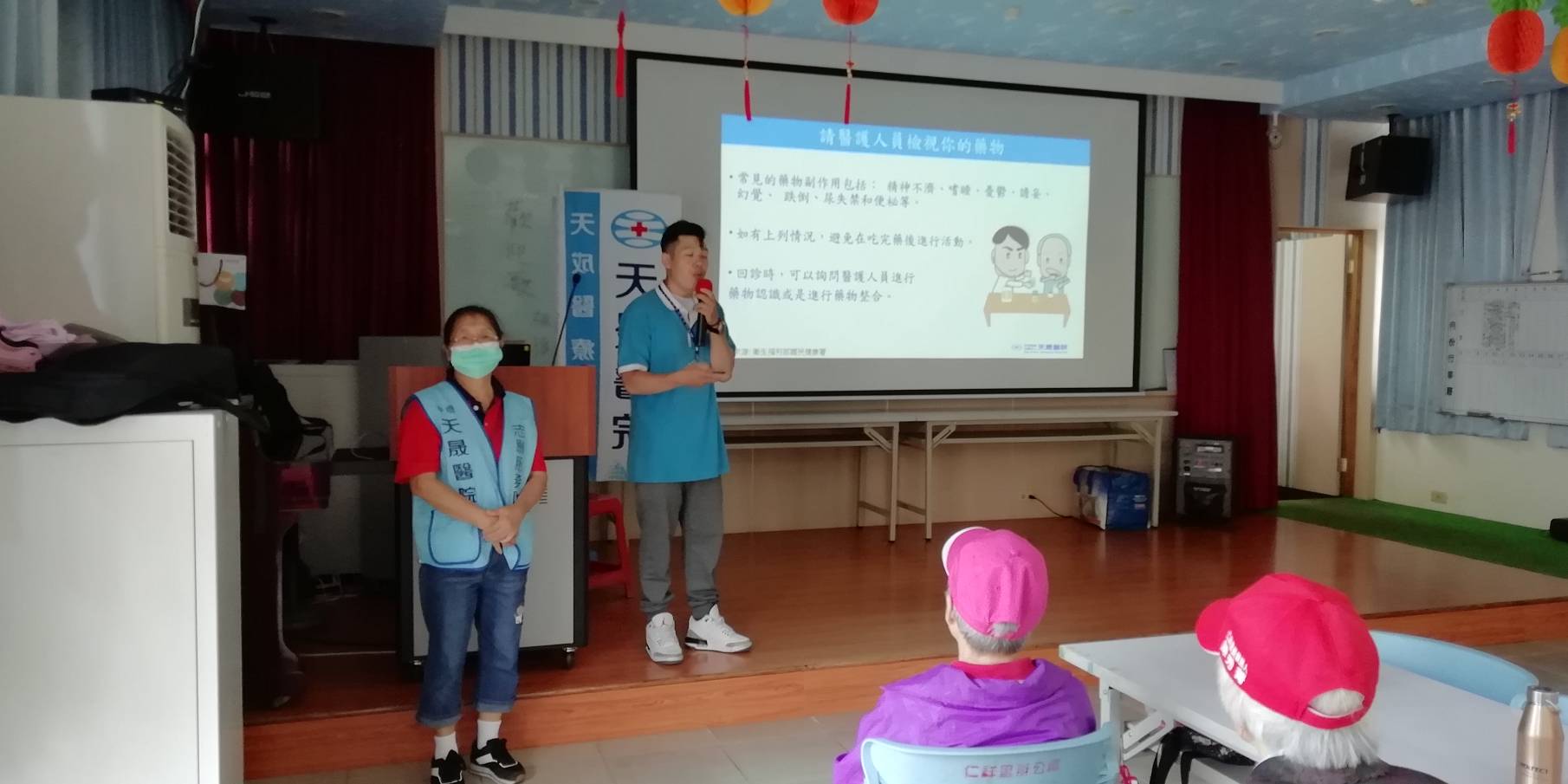 仁祥里-老人防跌