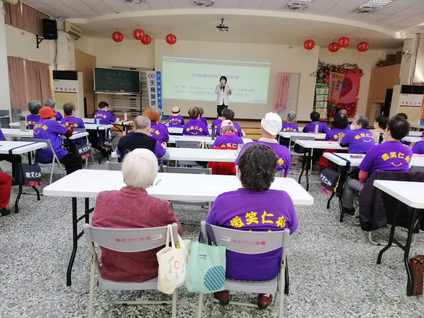 仁和里-癌篩宣導(