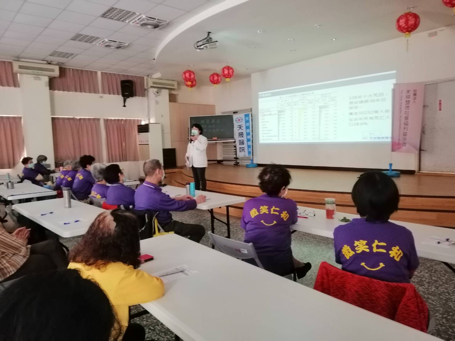 仁和里-癌篩宣導(