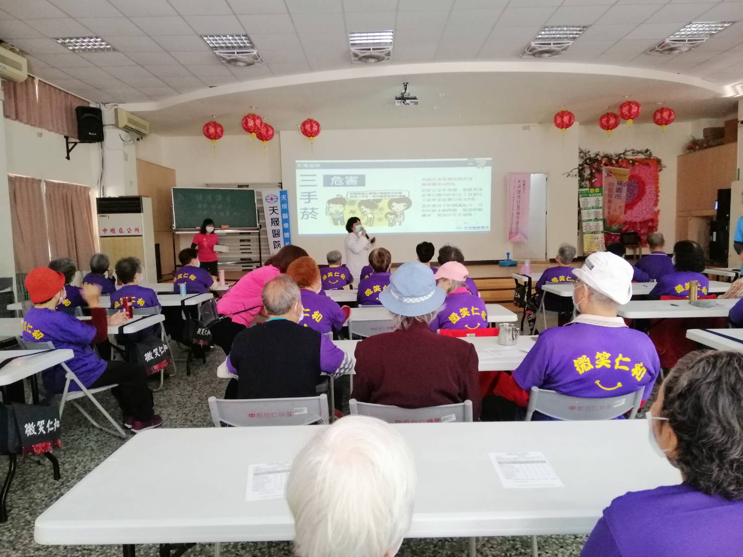 仁和里-癌篩宣導(