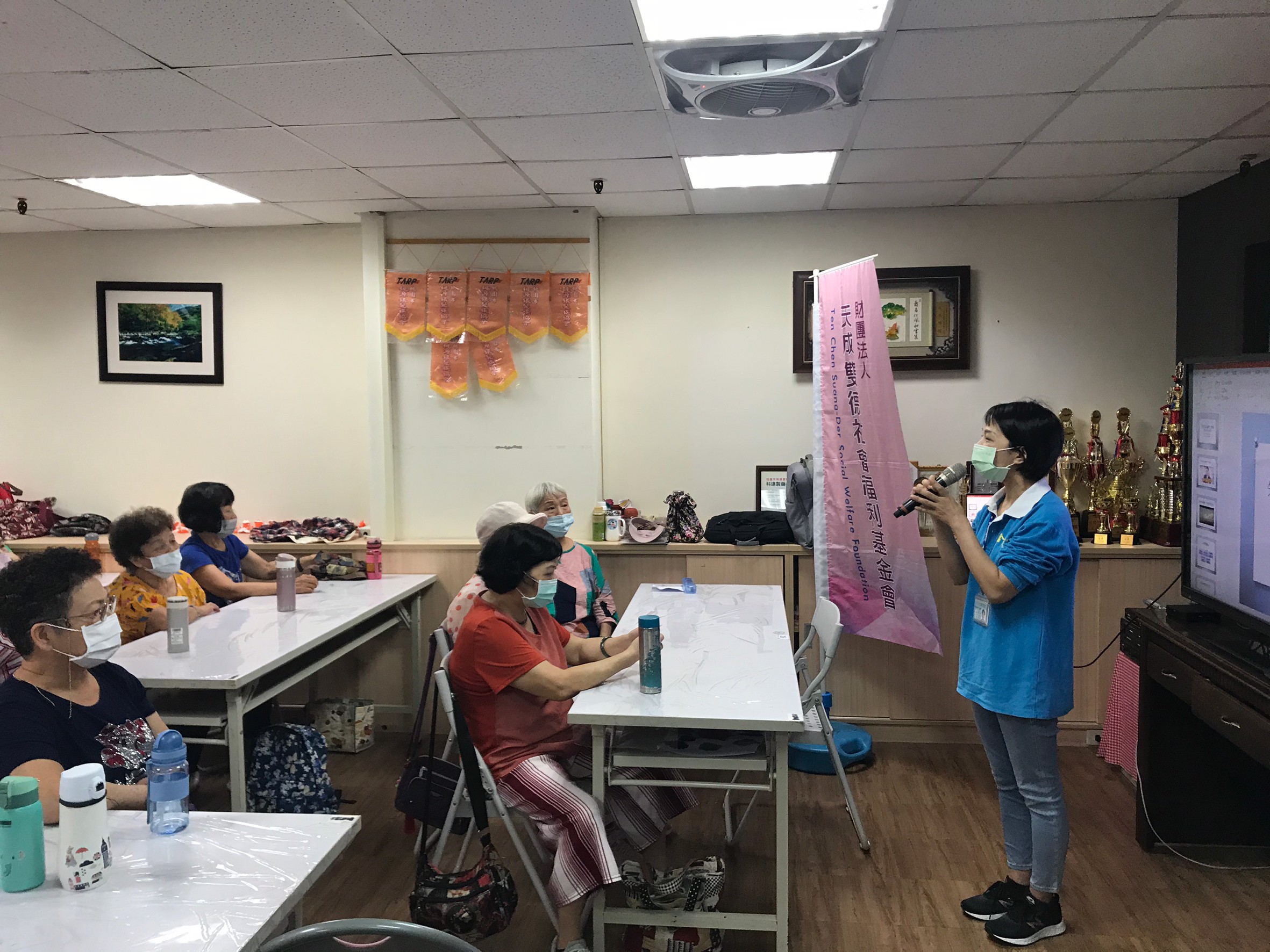 桃園市樂活銀髮族協會-失智症家屬壓力調適及支持系統