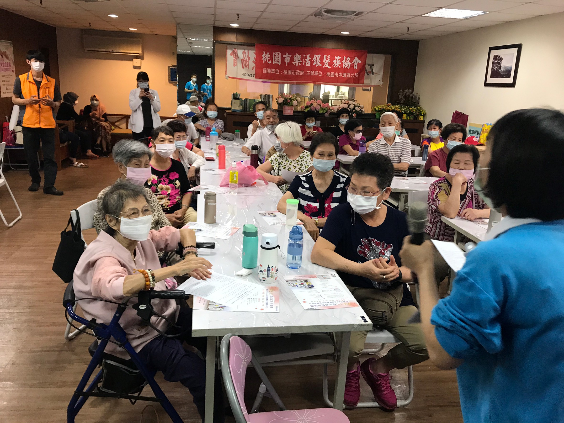 桃園市樂活銀髮族協會-失智症家屬壓力調適及支持系統