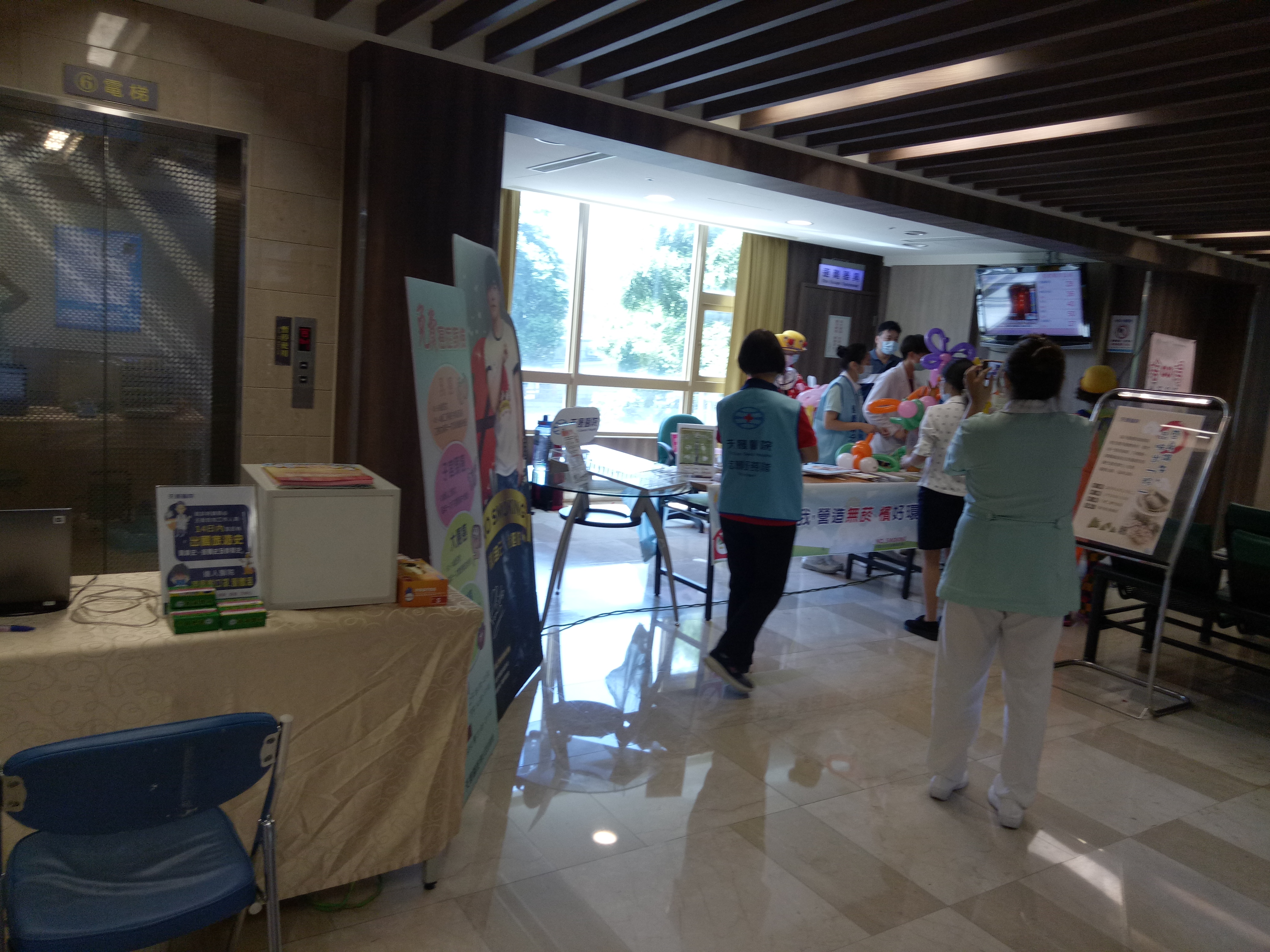 2F門診區宣導四癌篩檢