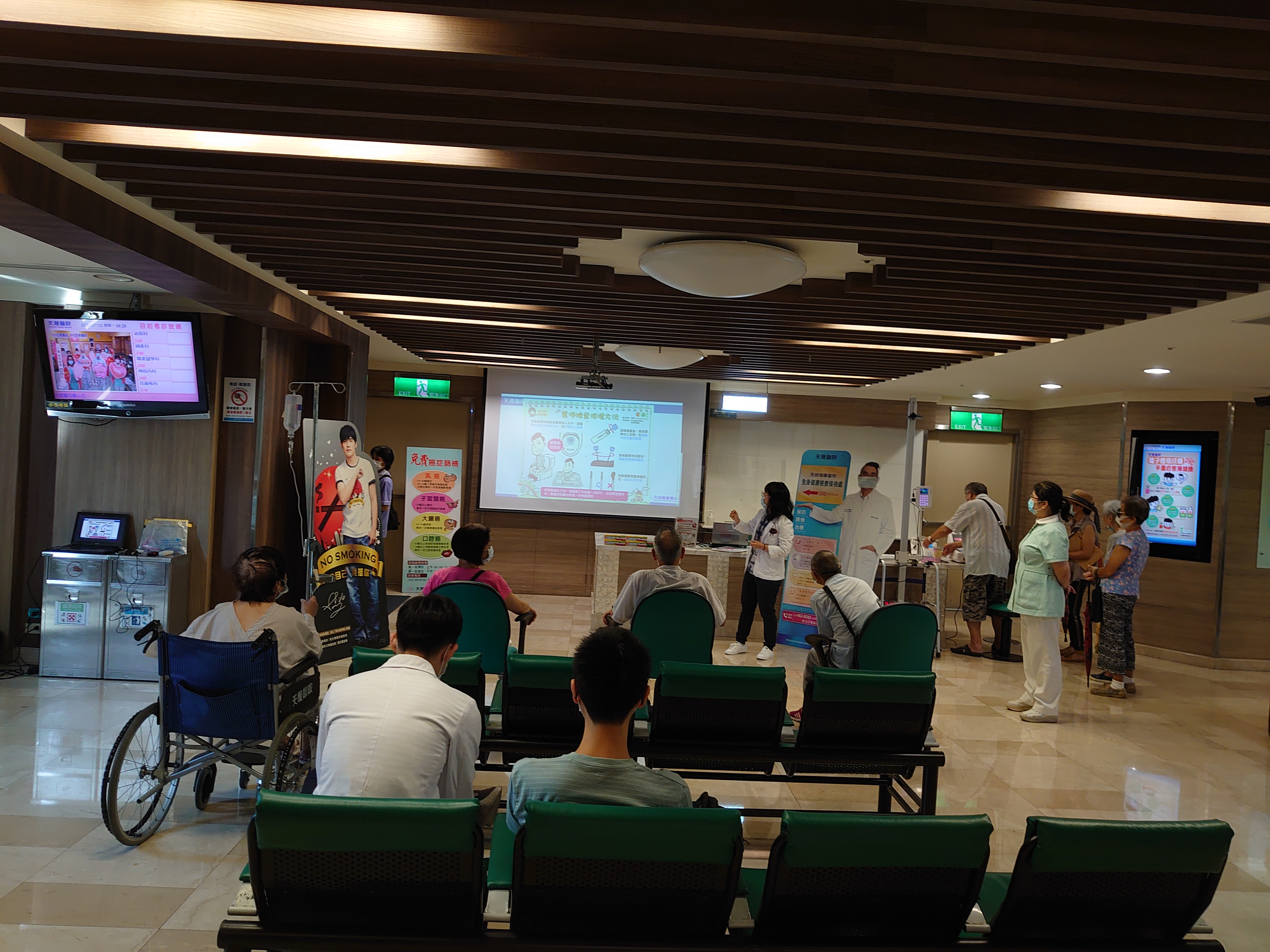 2樓門診區-四癌