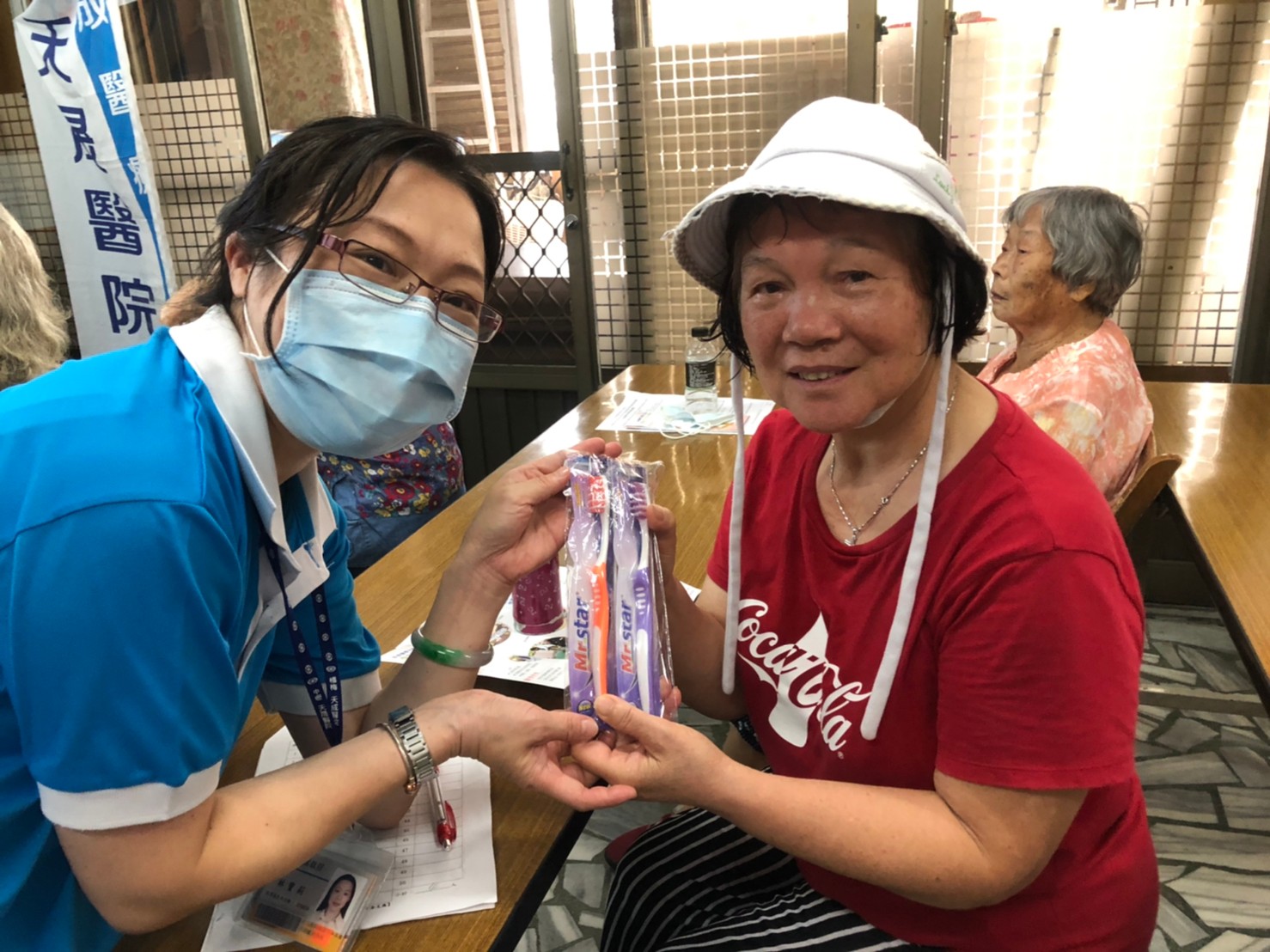 普義里-失智症及長照