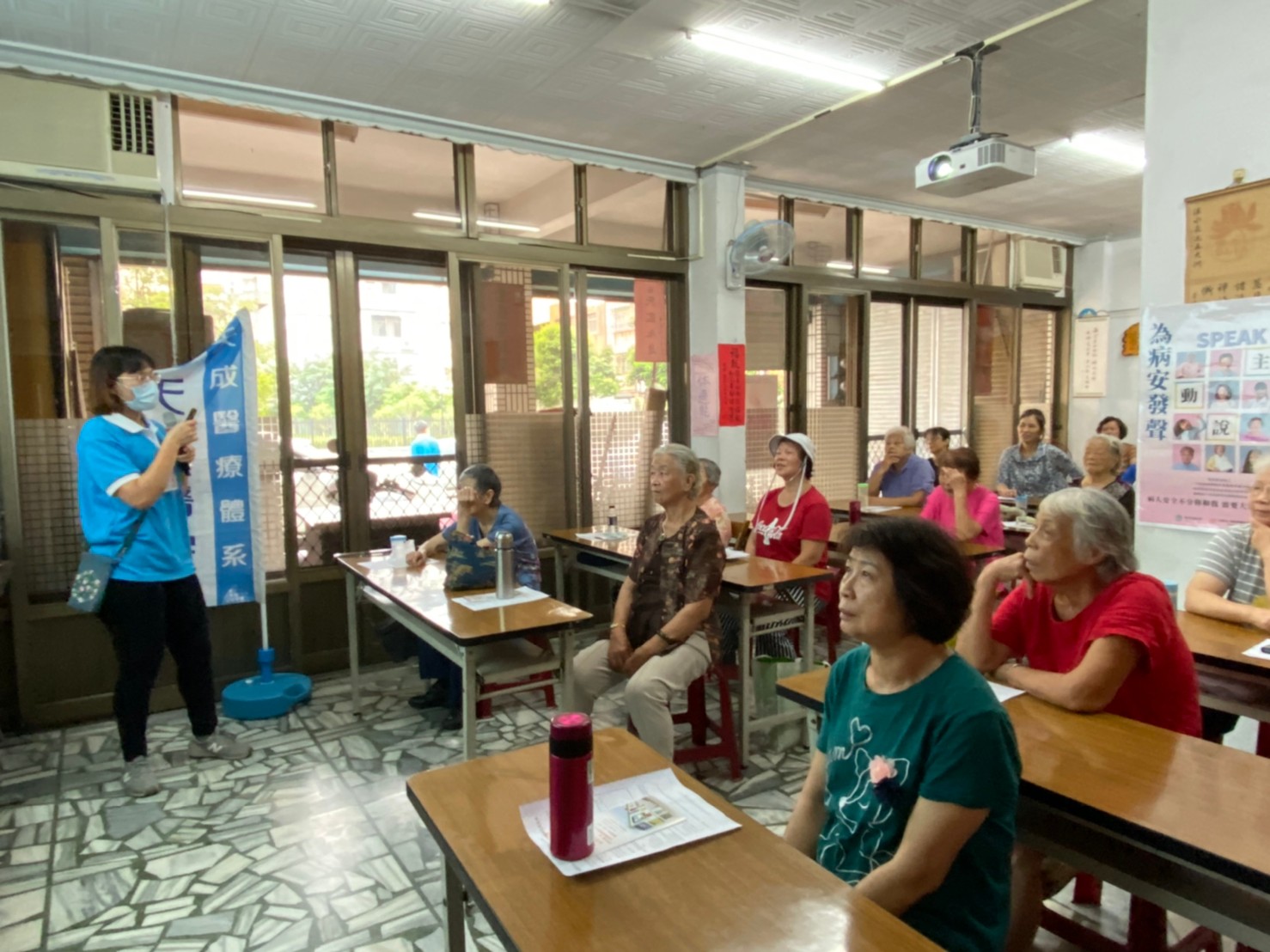 普義里-失智症及長照