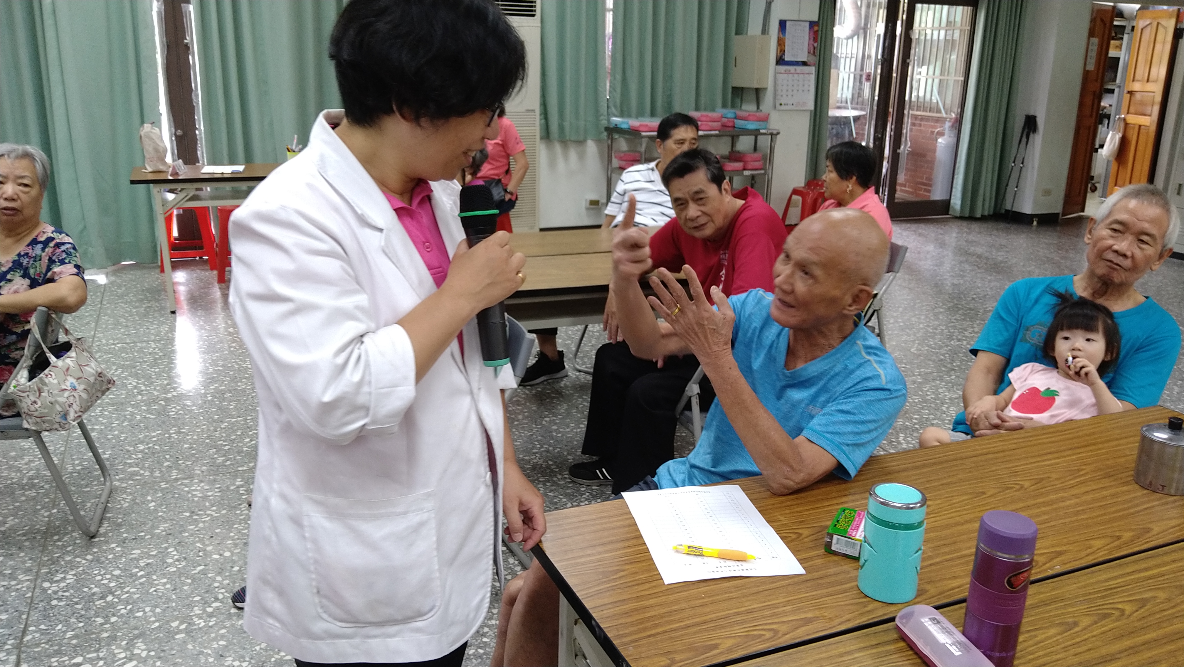 中山里-四癌篩檢