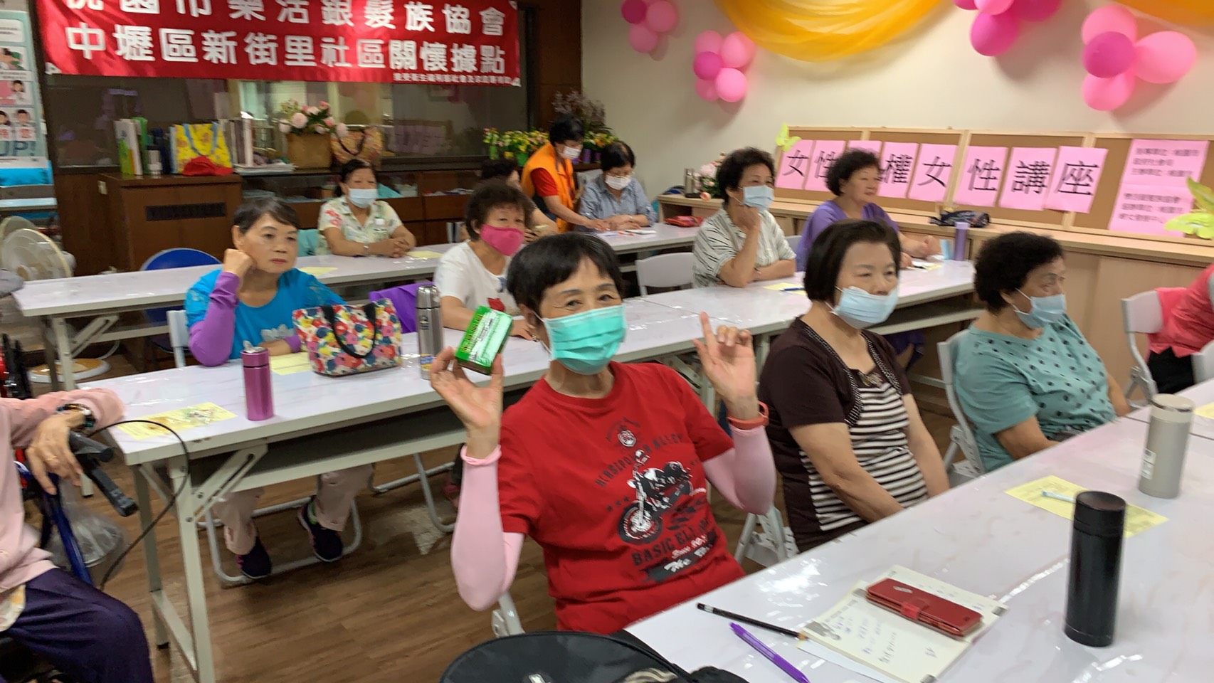 桃園樂活銀髮族協會-社會安全網