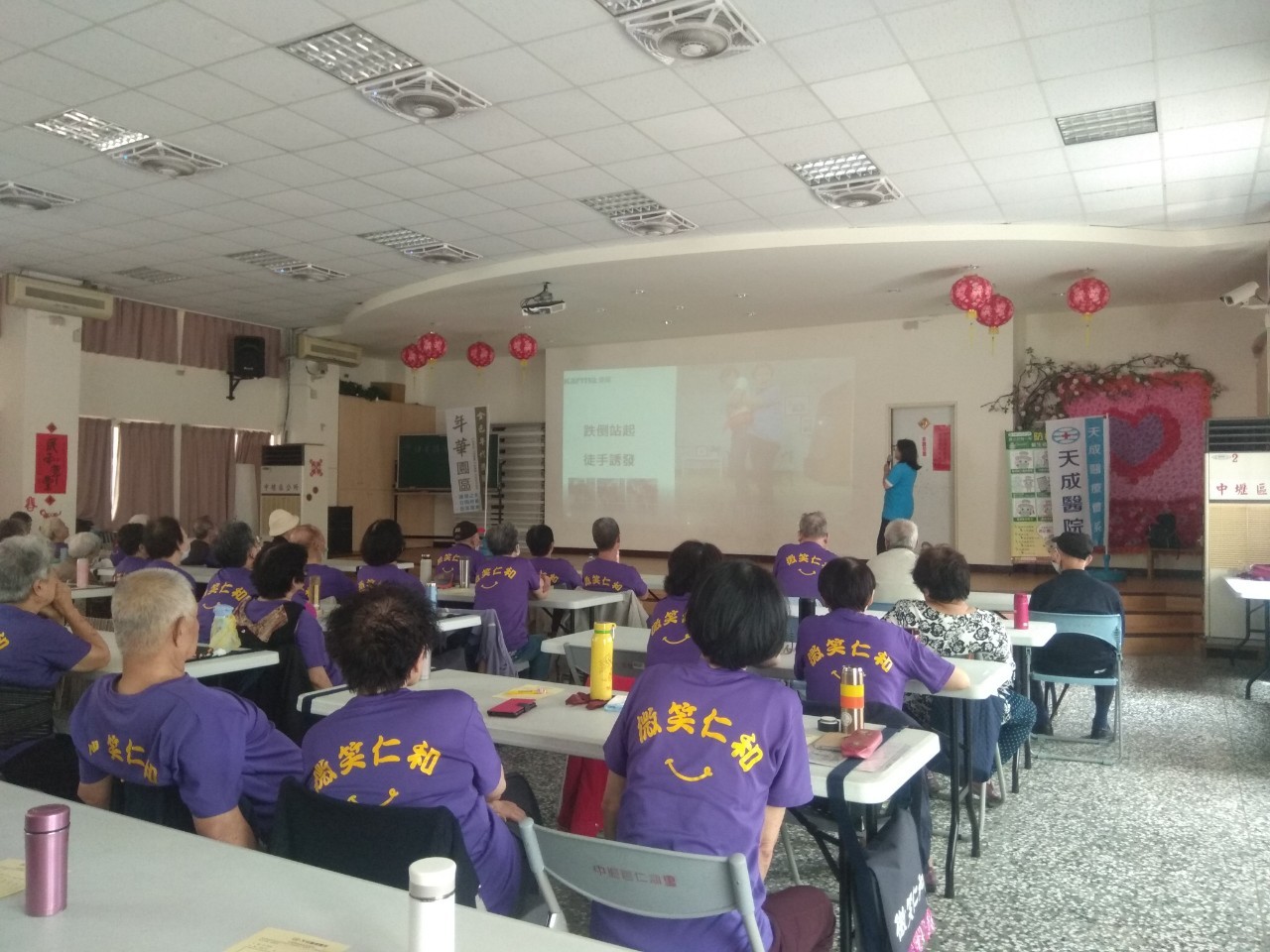 仁和里-老人防跌