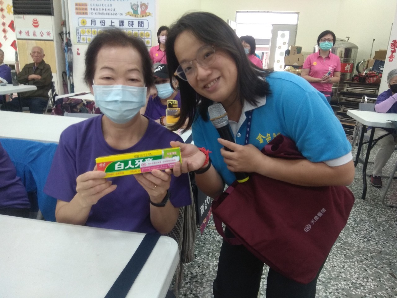 仁和里-老人防跌