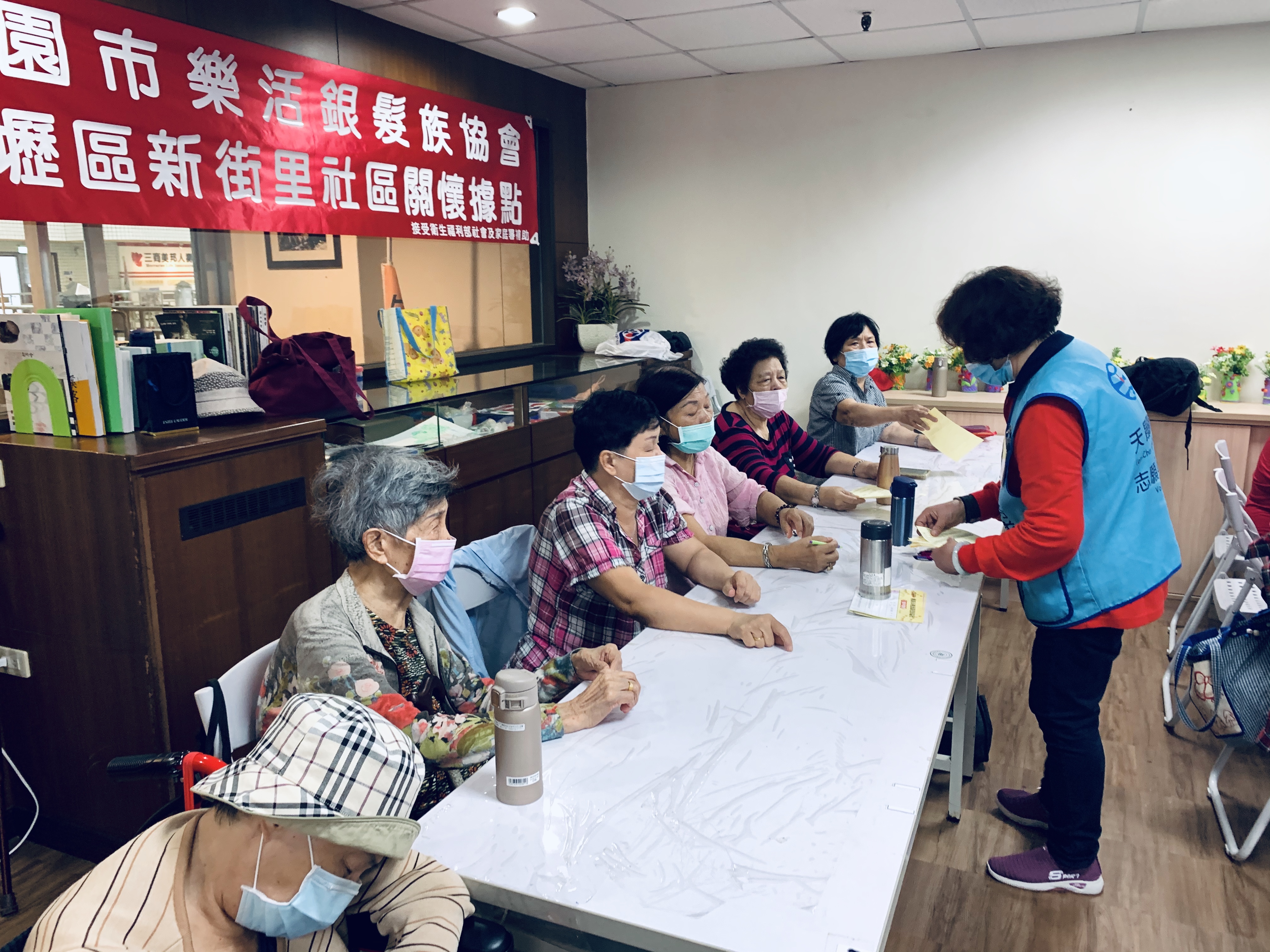 桃園樂活銀髮族-防跌妙招