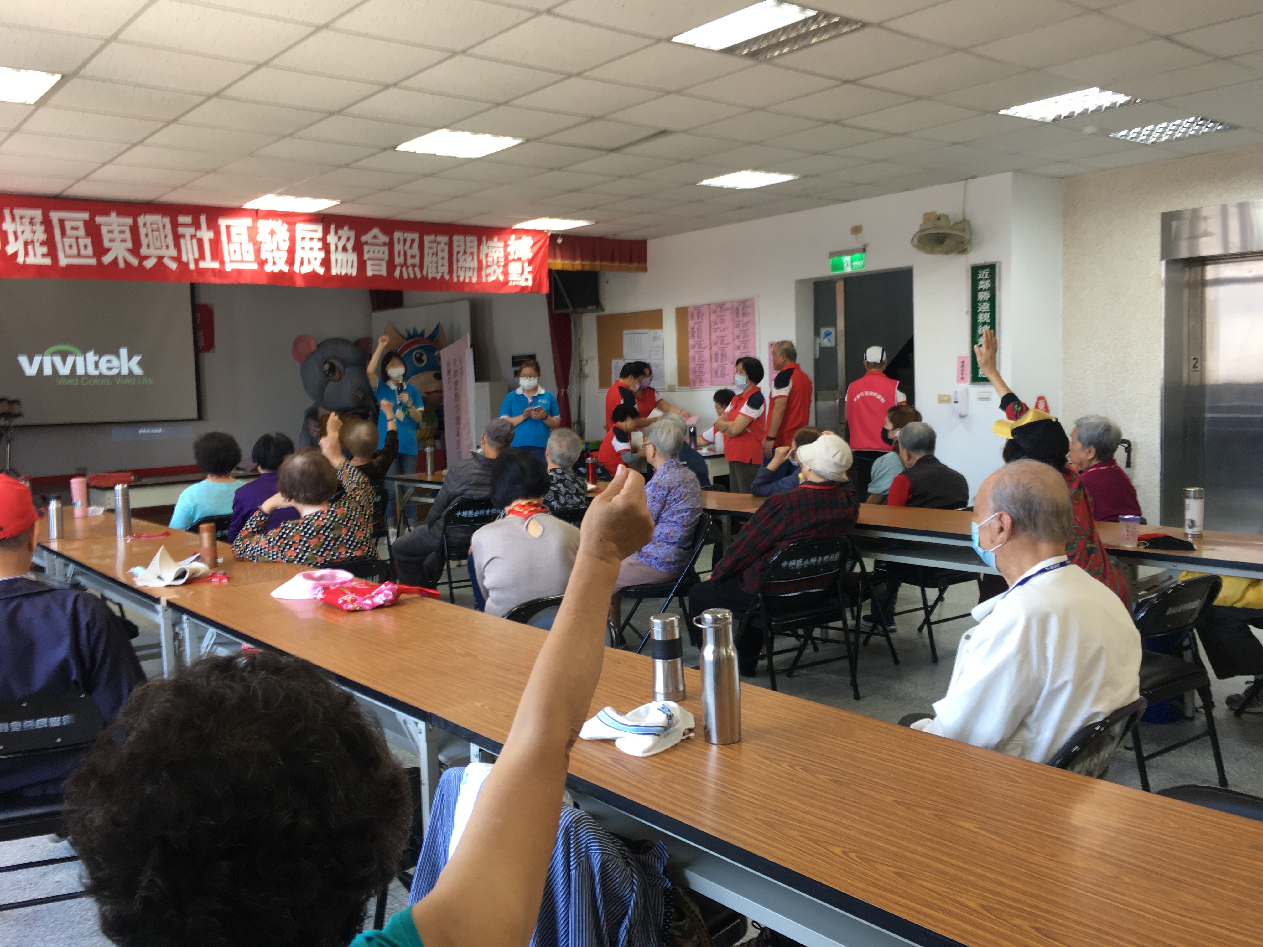 東興里-老人防跌