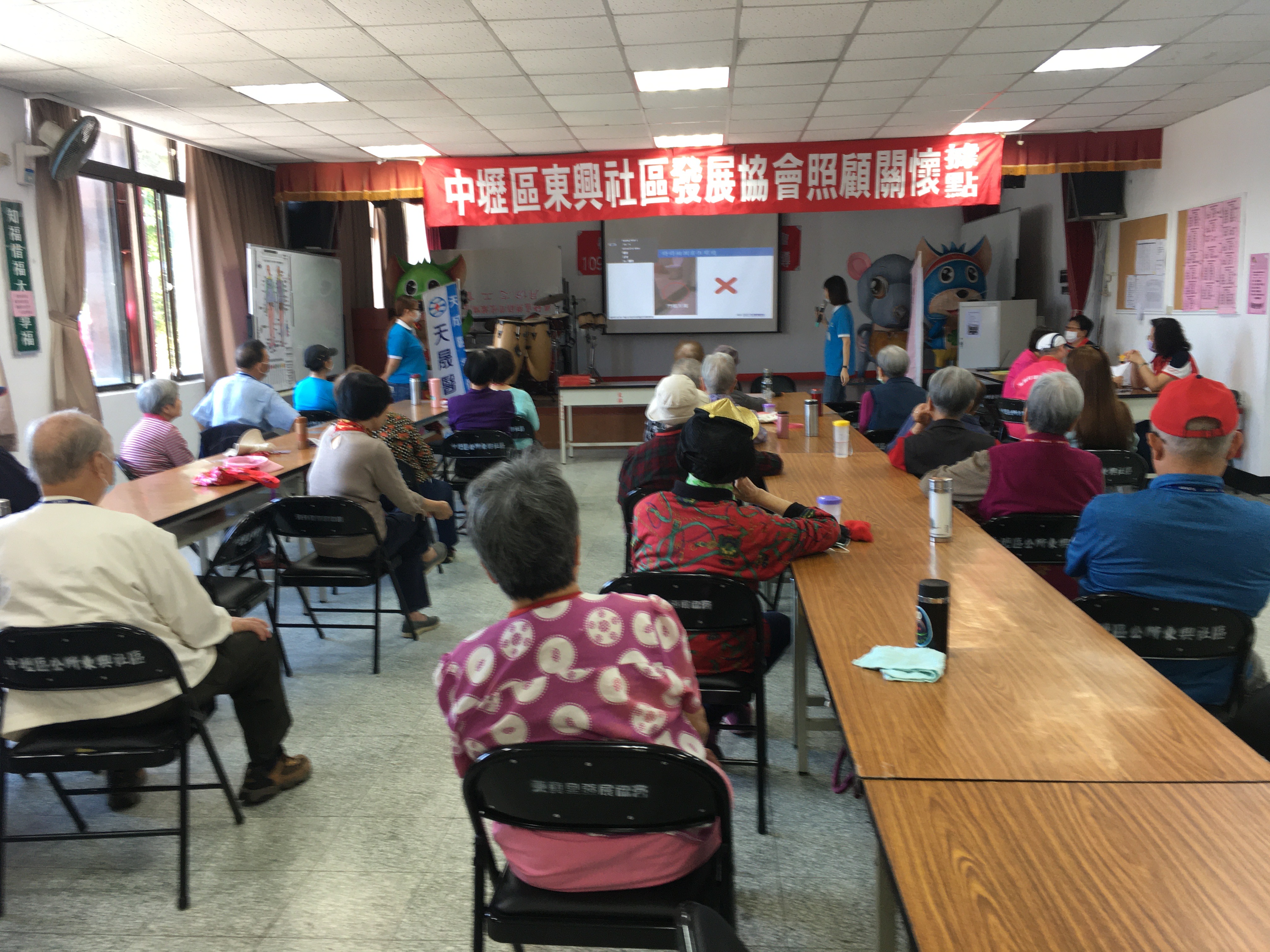 東興里-老人防跌