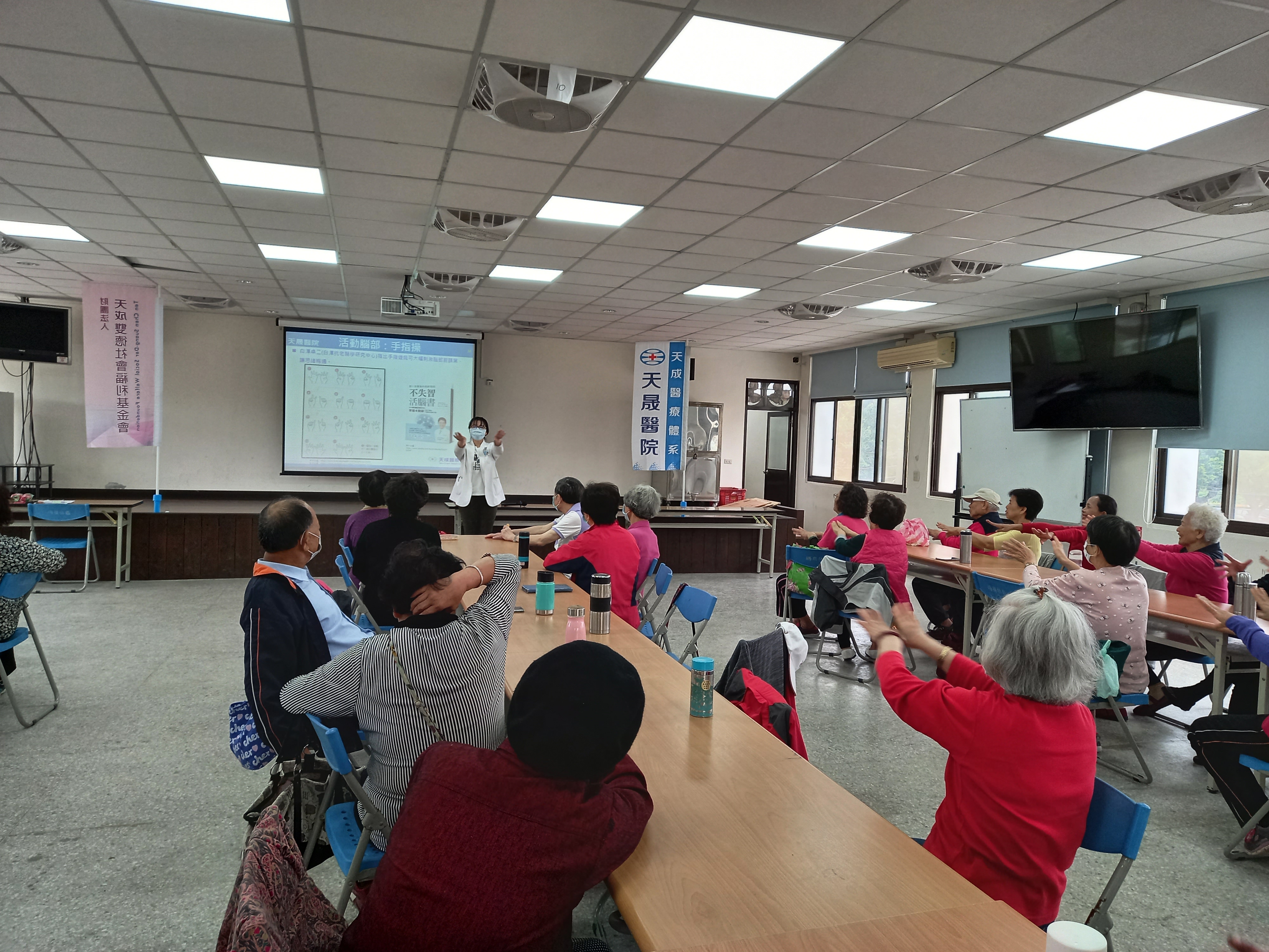 過嶺里-失智症識能