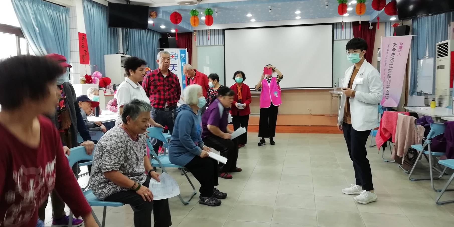 仁祥里-長者肌力