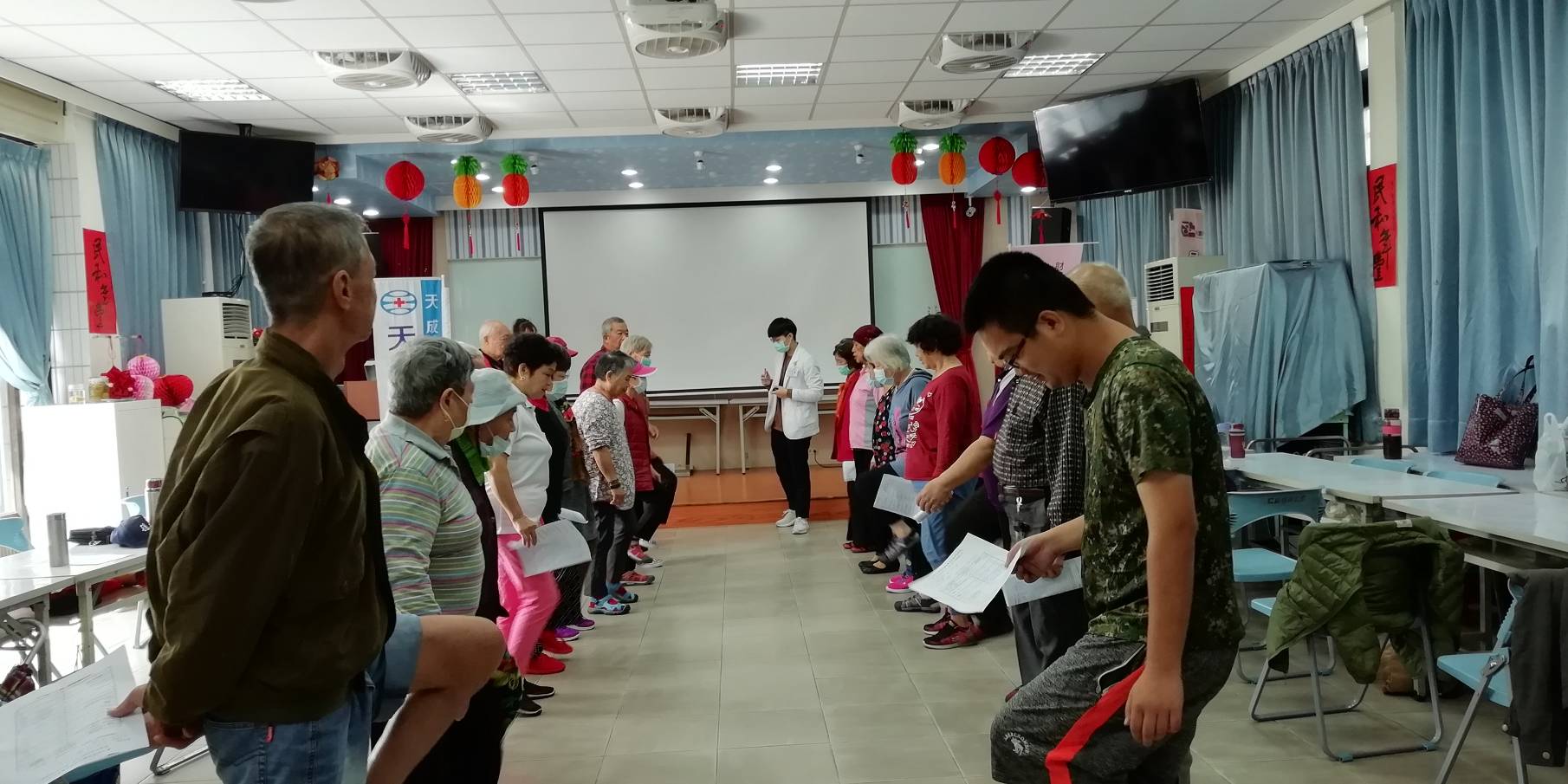 仁祥里-長者肌力