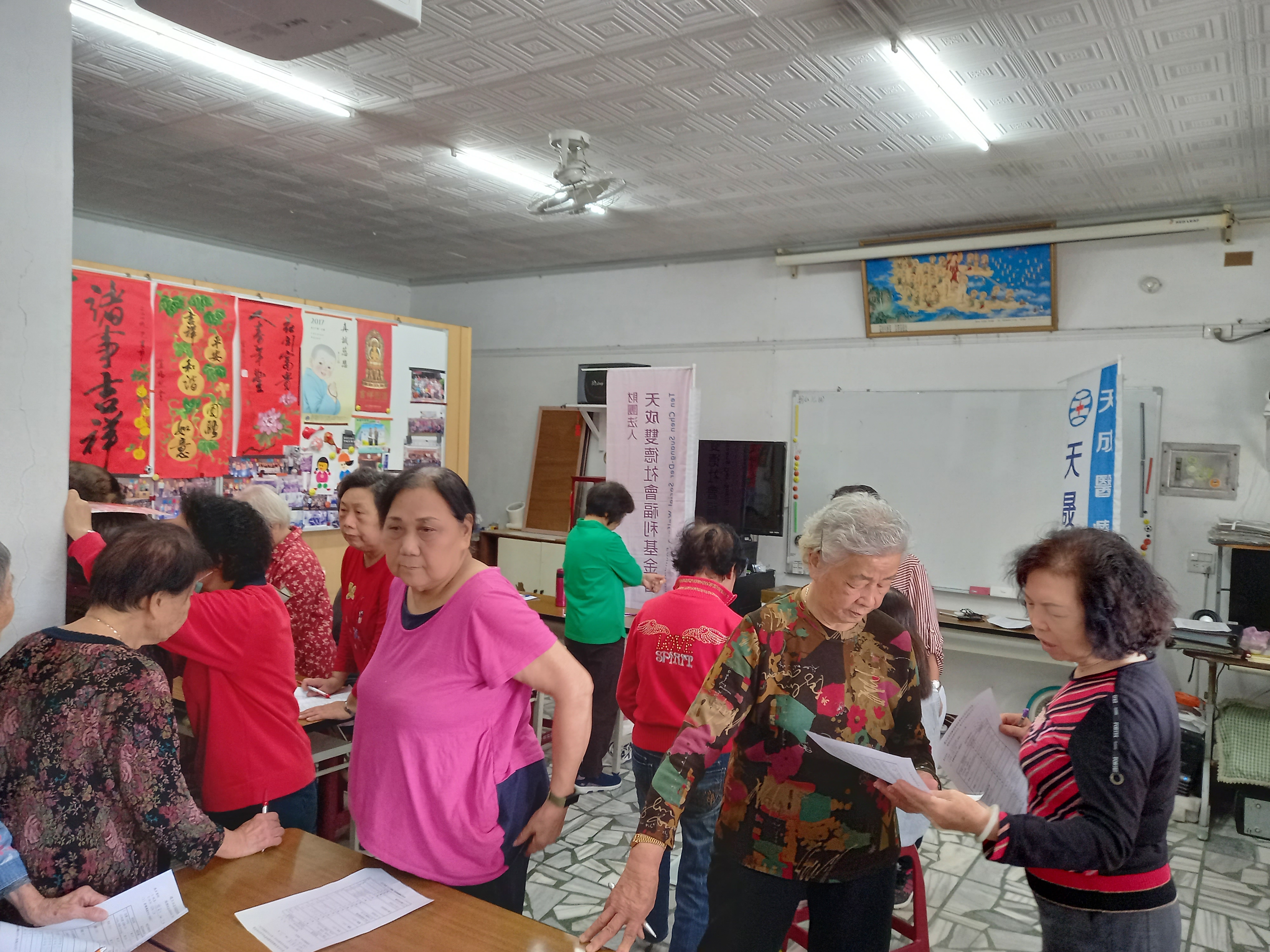 普義里-長者肌力檢測